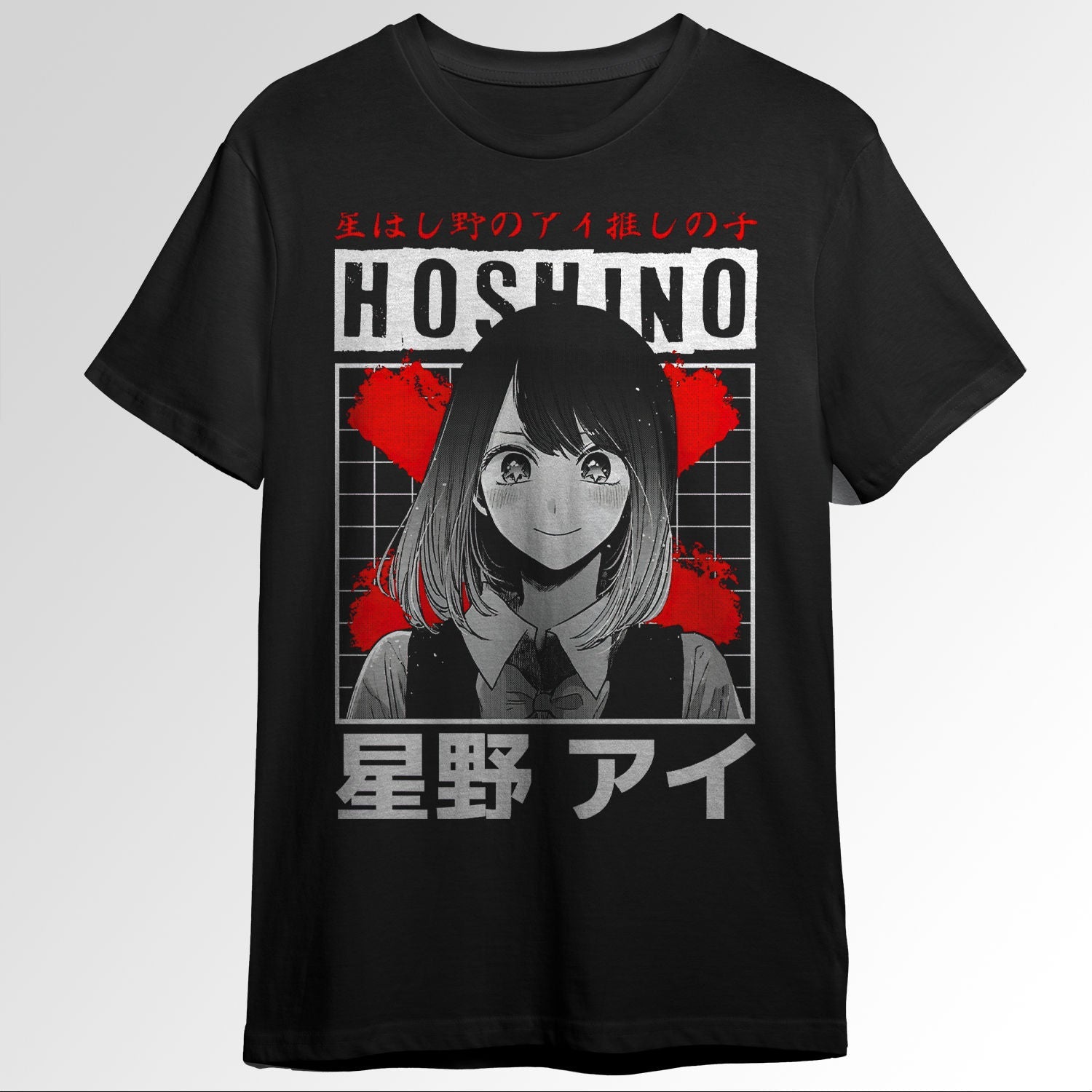 Ai Hoshino Oshi no Ko kawaii 145660965