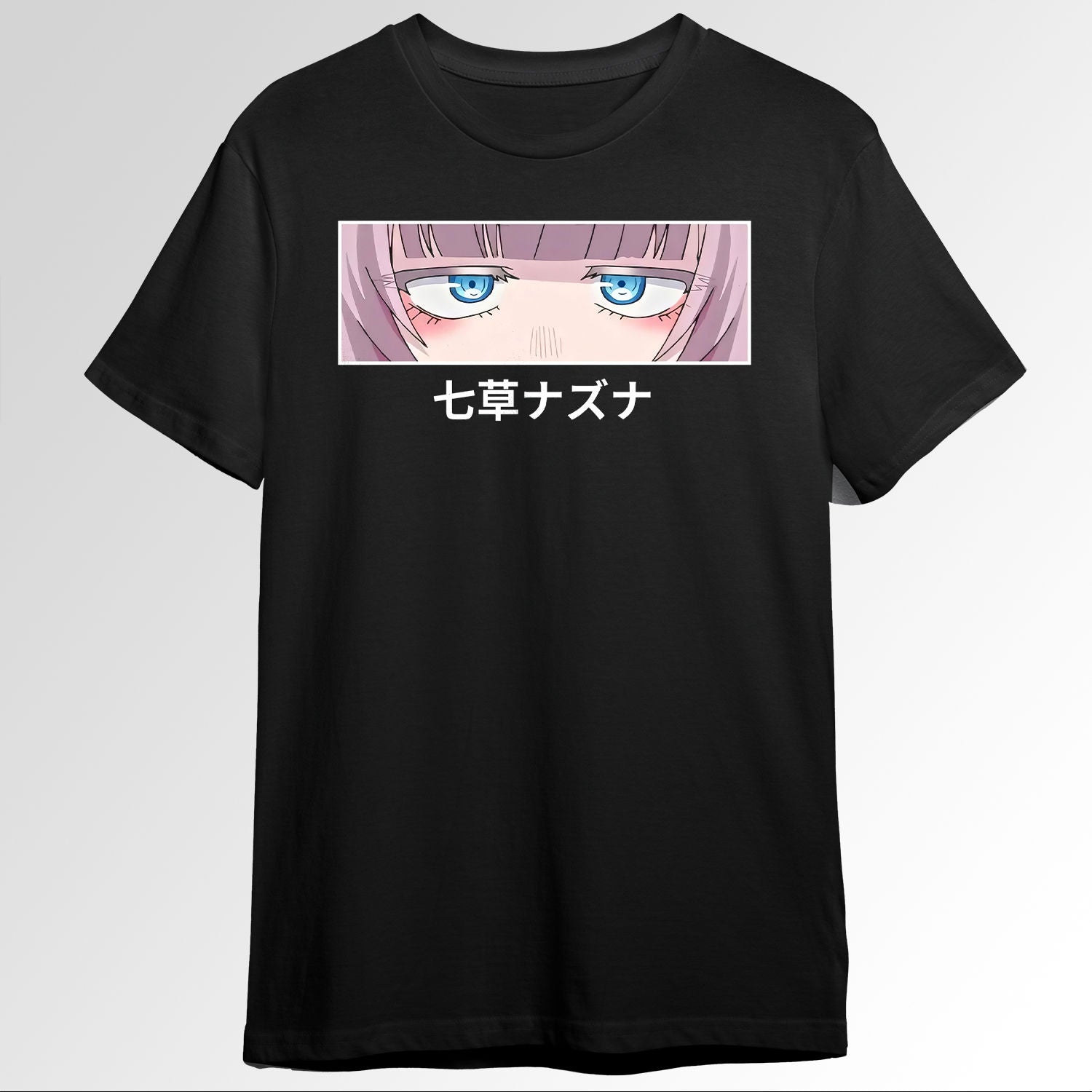 Call of the Night Nazuna eyes 120559066