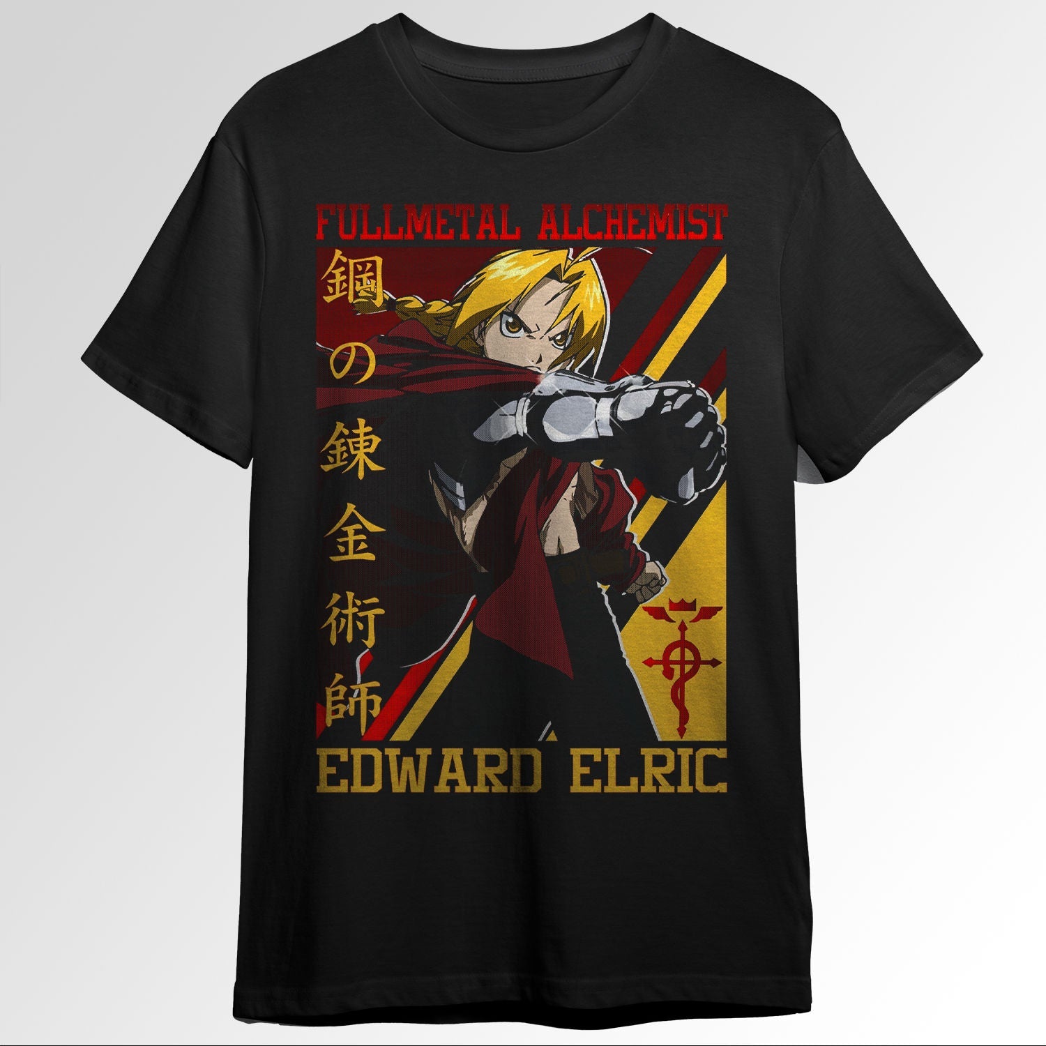 Edward Elric Fullmetal Alchemist 46953350