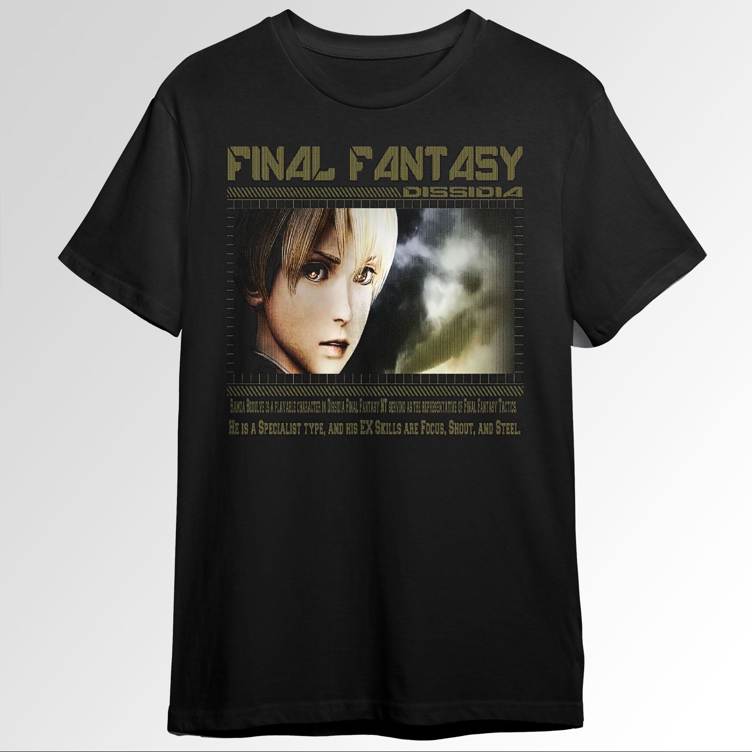 FINAL FANTASY XIV RAMZA BEOULVE 71830617