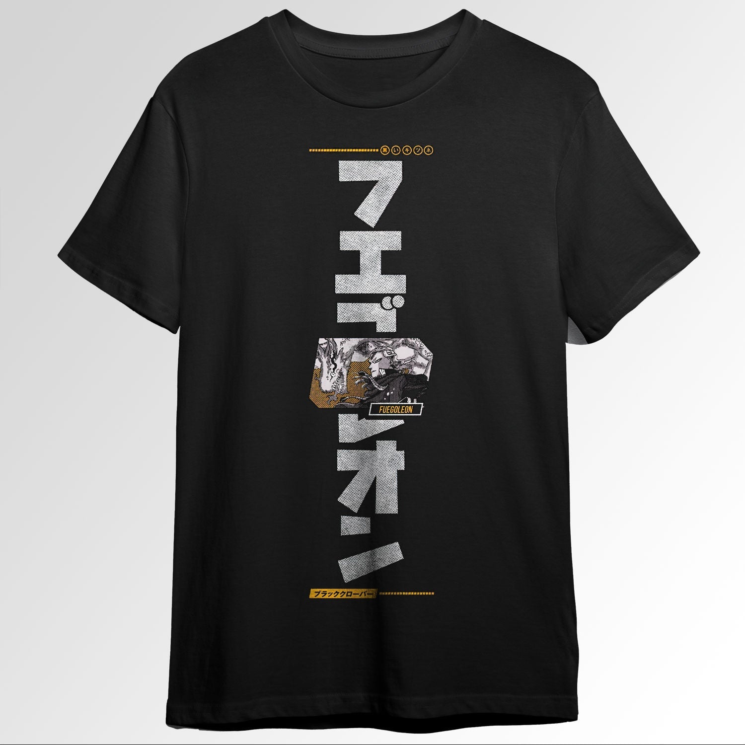 Fuegoleon Vermillion Black Clover Kanji Desie Ver1815