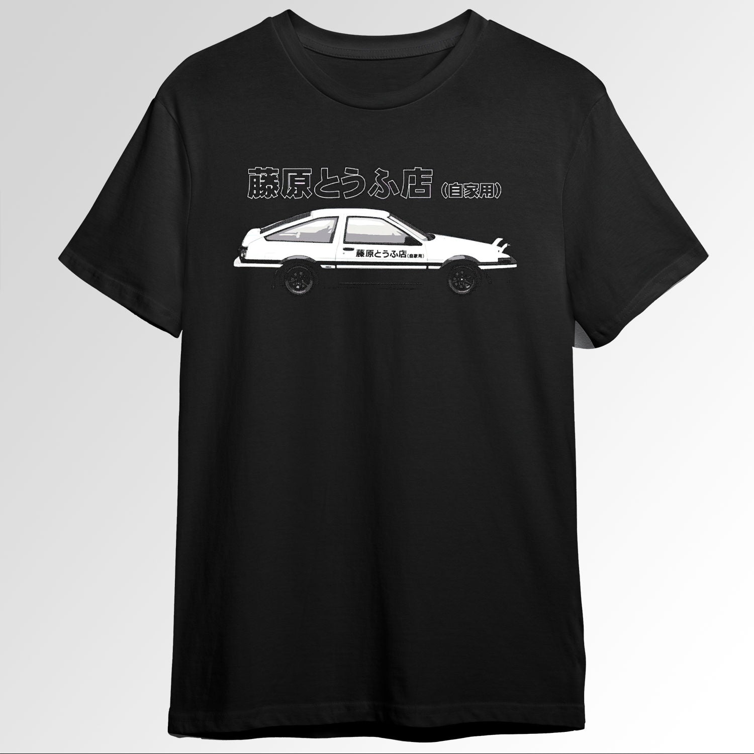 Initial D Fujiwara AE86 TOFU DELIVERY TRUCK 114674650