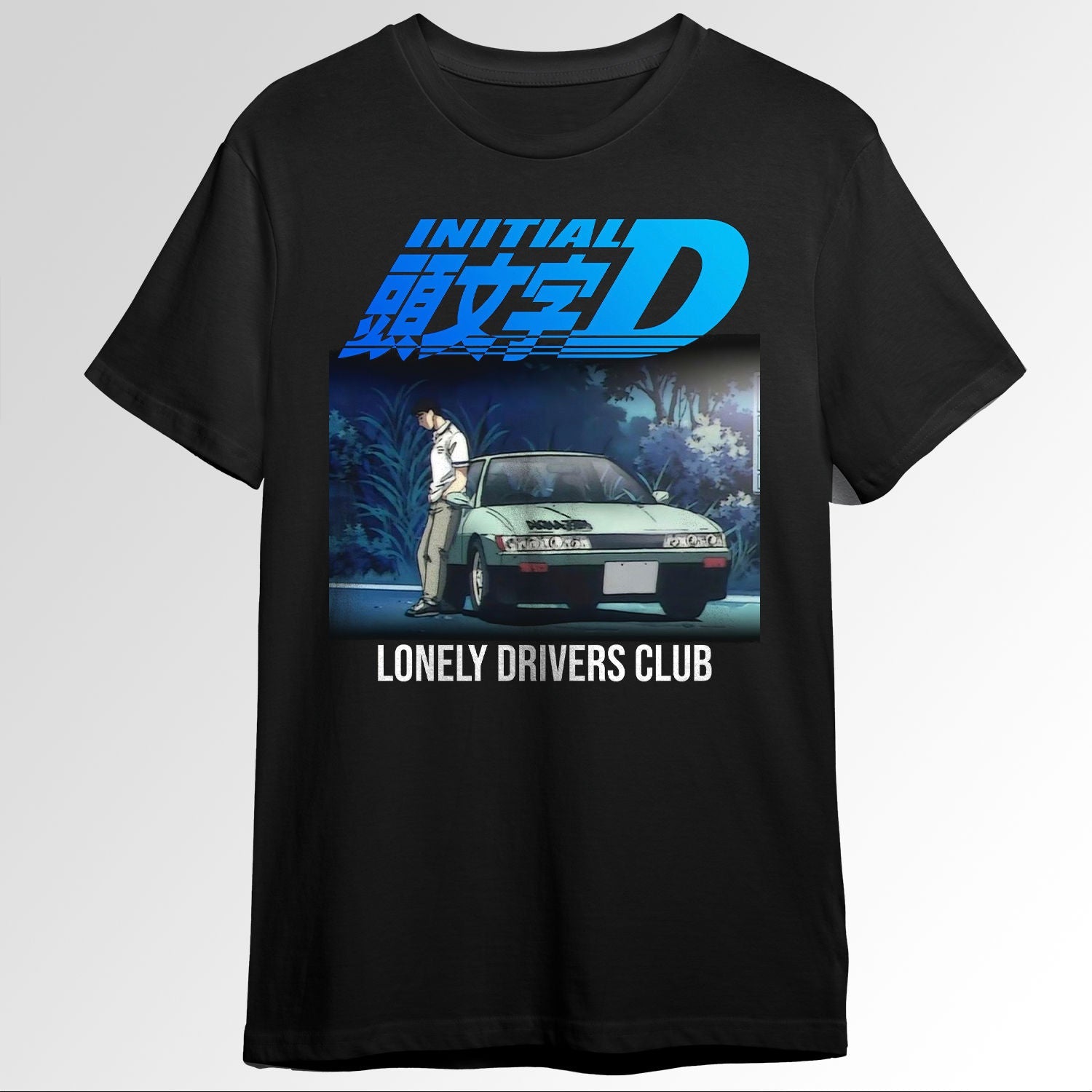 Initial D Lonely Drivers Club 120684812