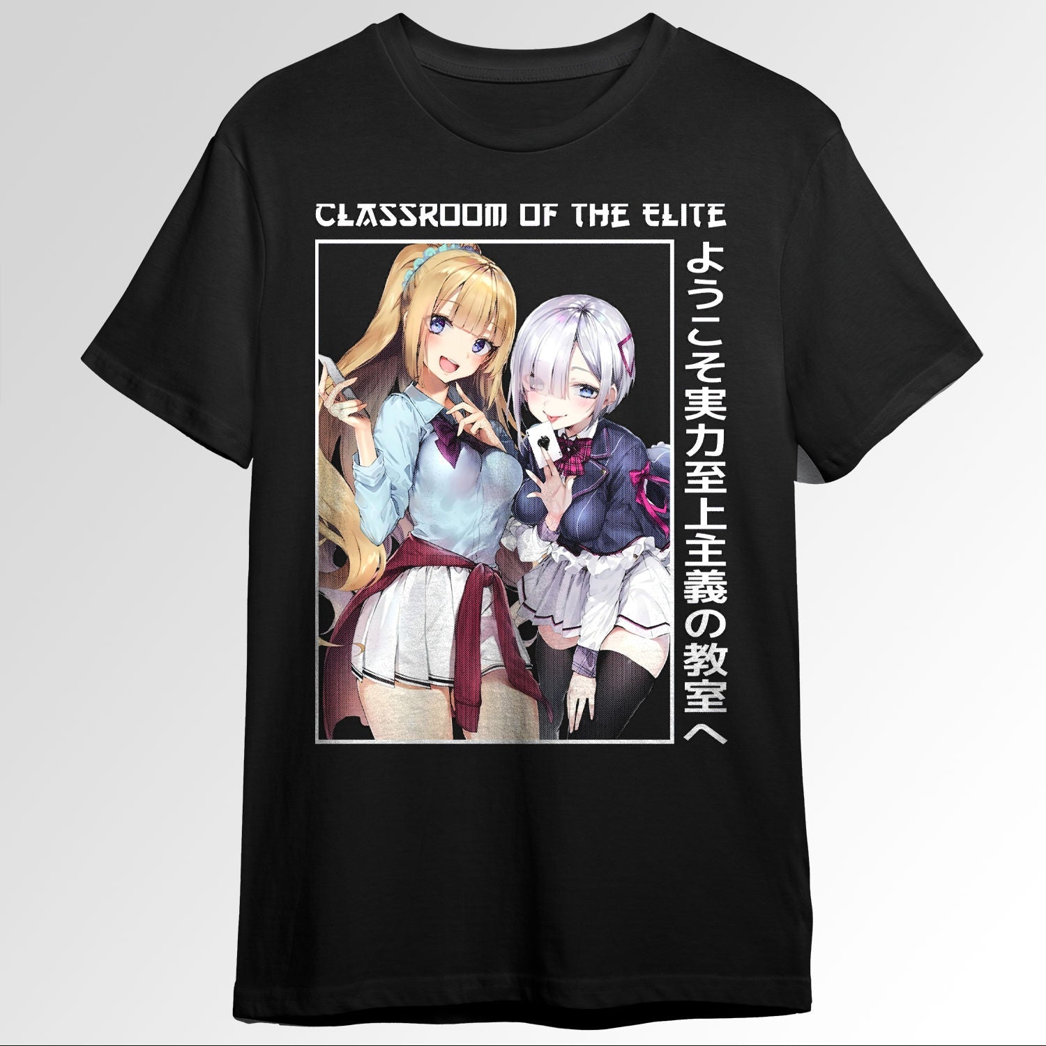 Kei Karuizawa Classroom of the Elite Anime G144137531