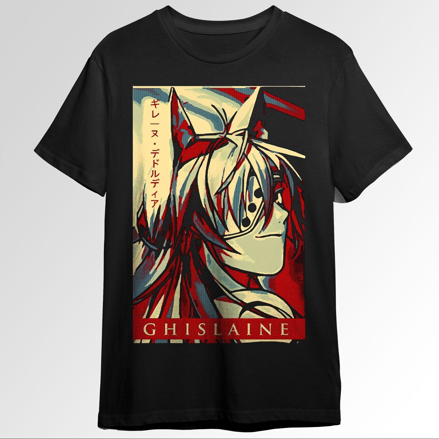 Mushoku Tensei Ghislaine Swordking 72994351