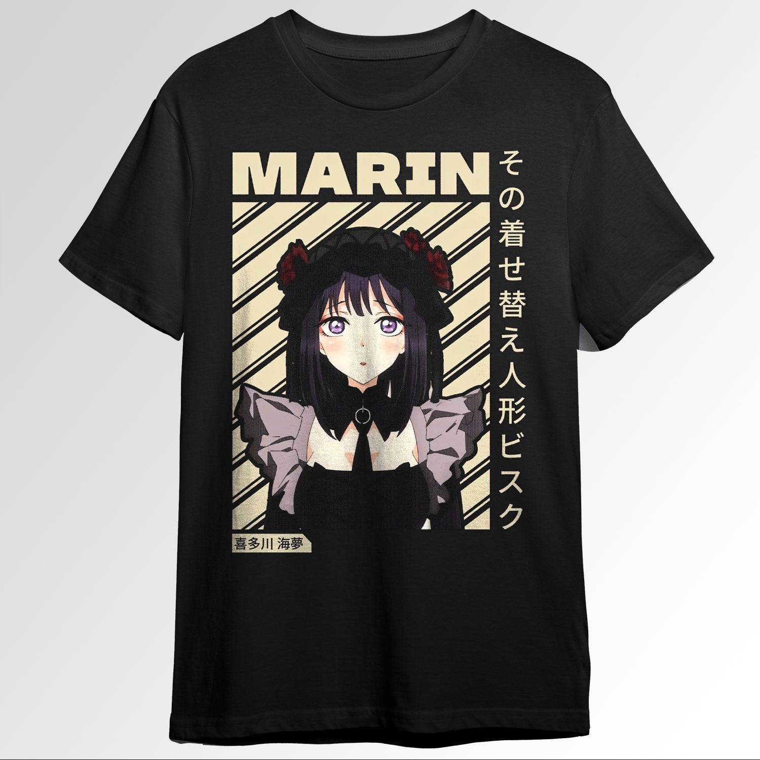 My Dress up darling Marin Kitagawa 100617306