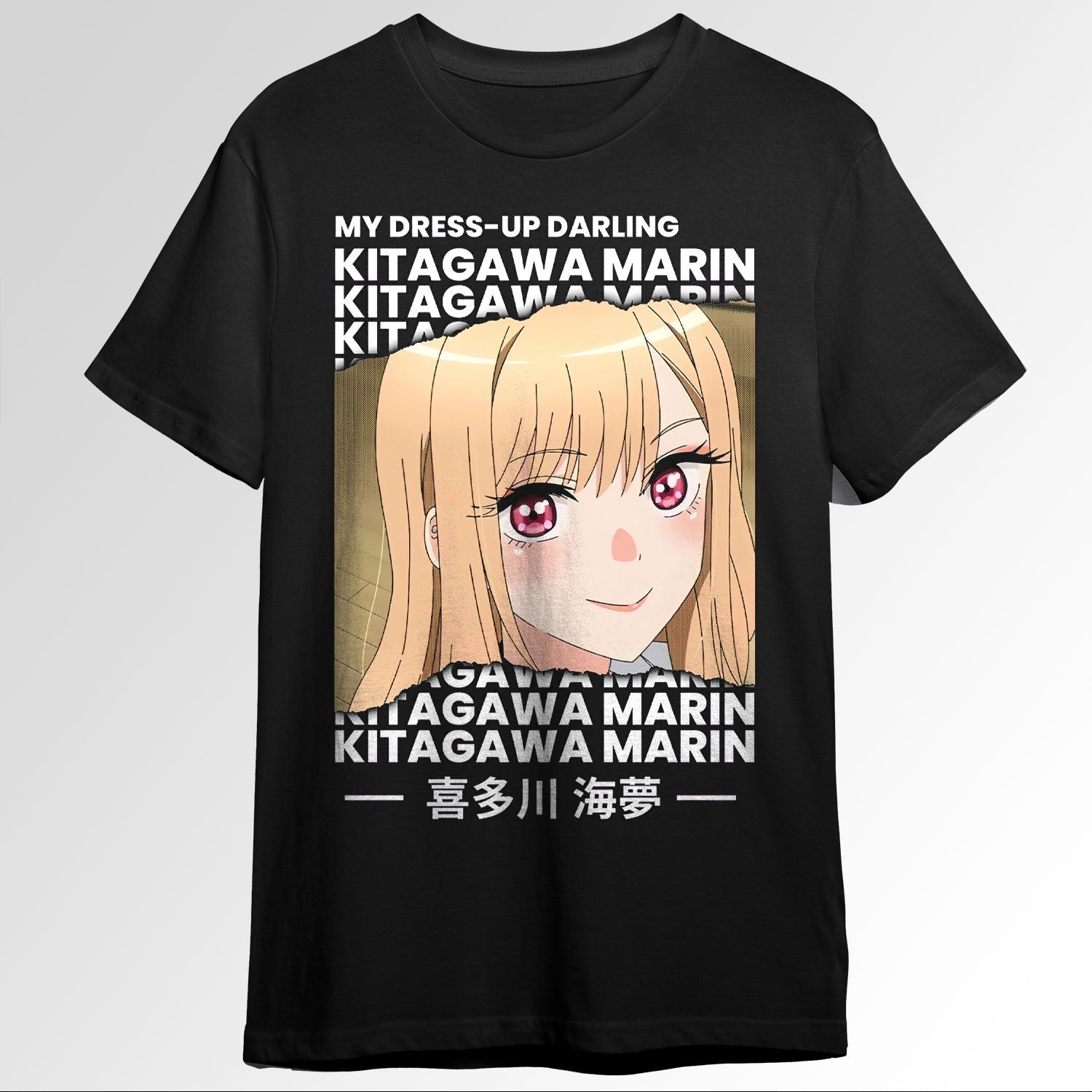 My Dress up darling Marin Kitagawa 101997311