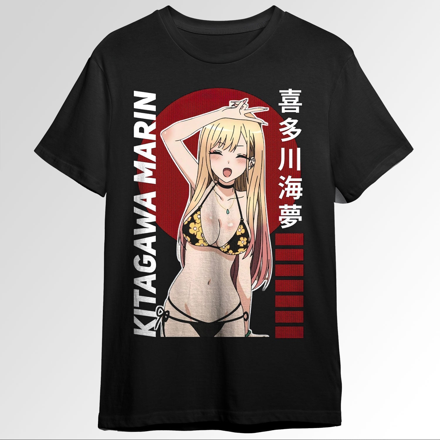 My Dress up darling Marin Kitagawa 101997538