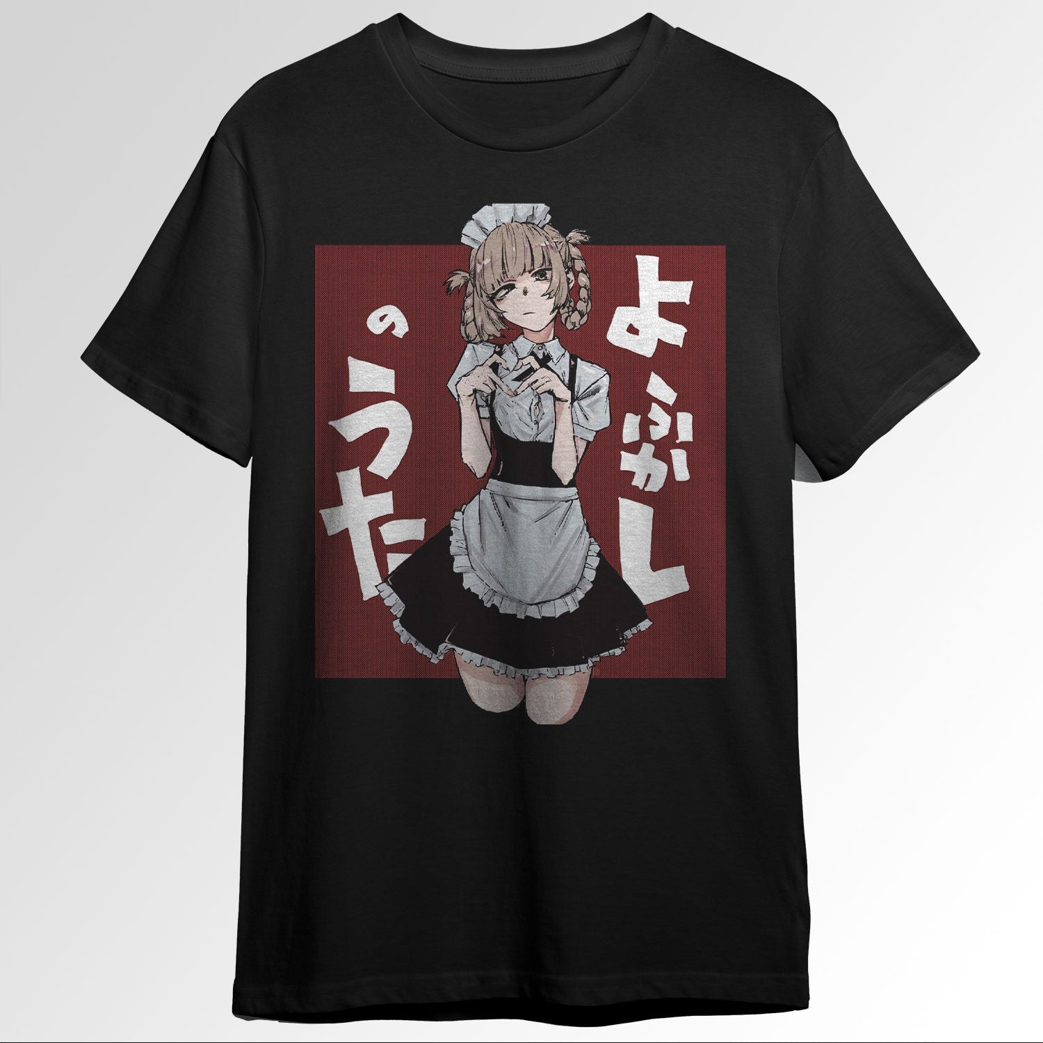 Nanakusa Nazuna call of the night maid lover 94859784
