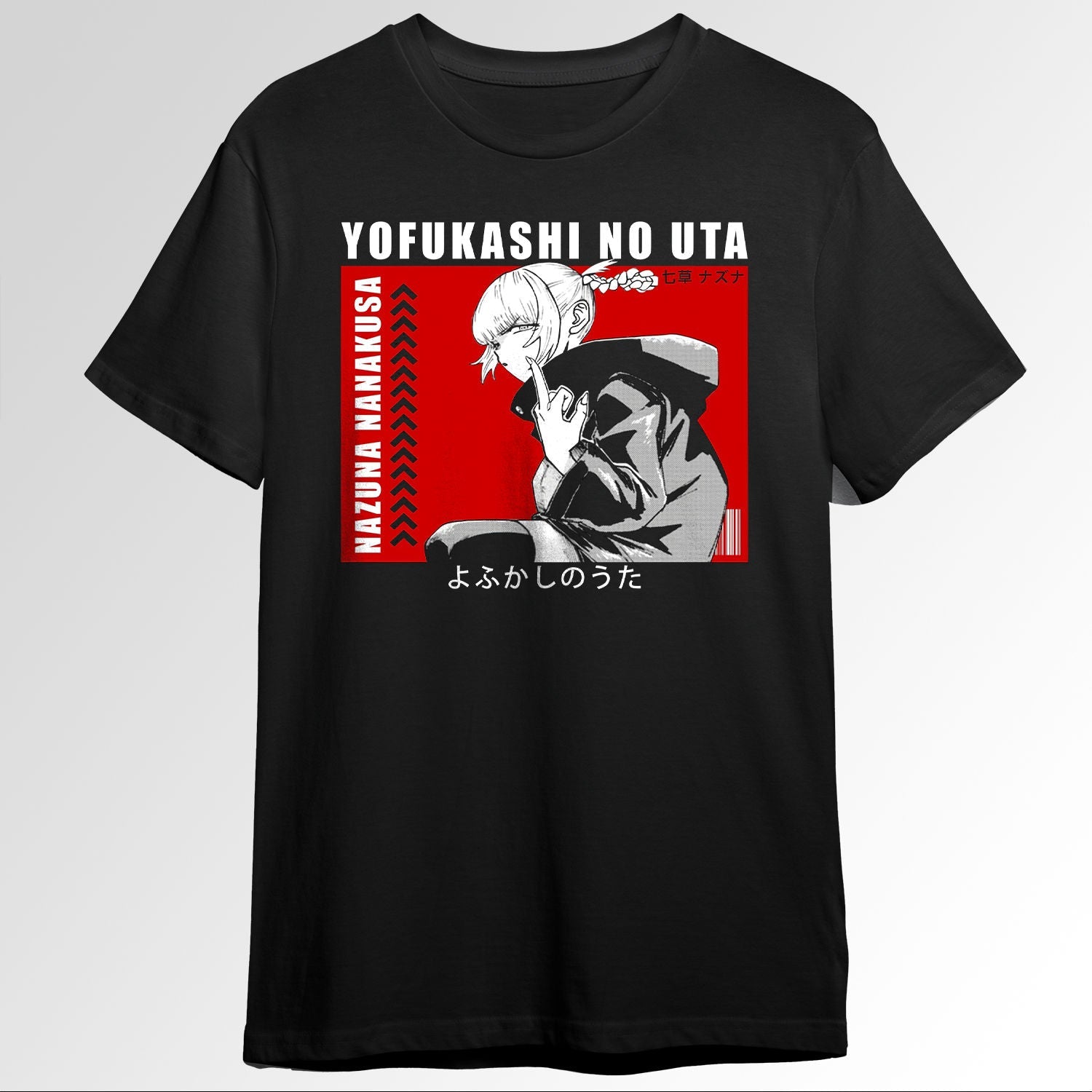 Nazuna Nanakusa Yofukashi no Uta 112837607