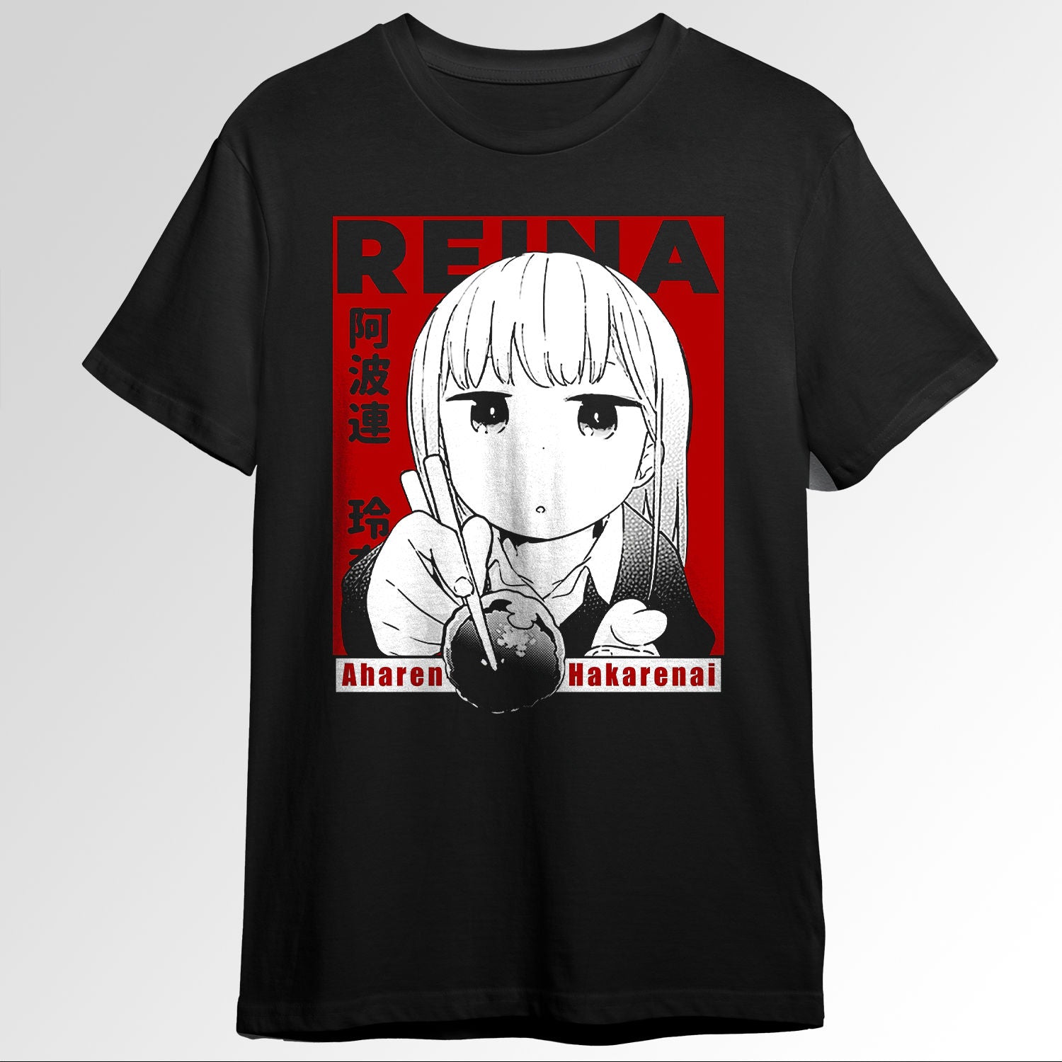 Reina Aharen Aharen san wa Hakarenai 107706885