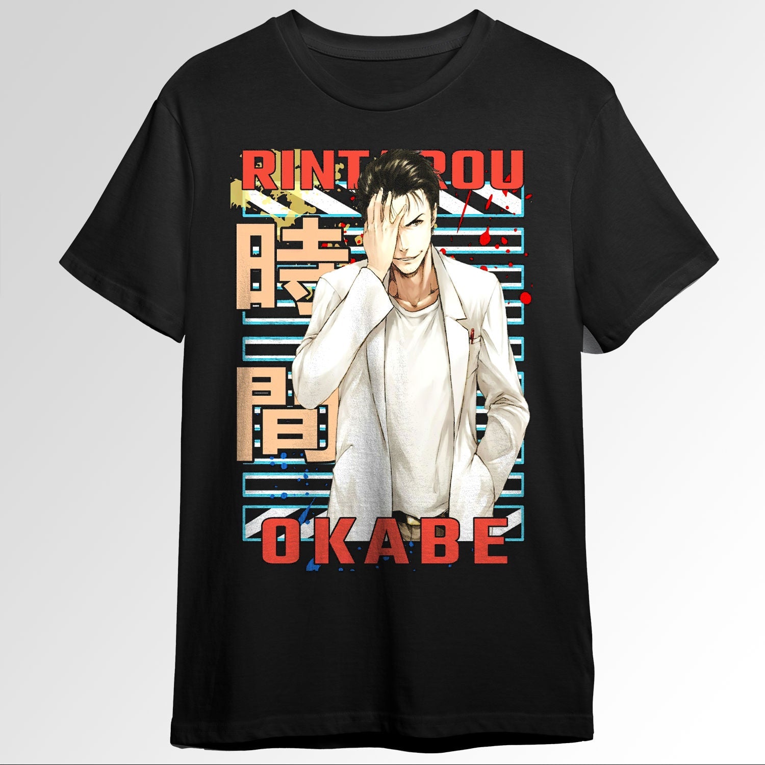 Rintarou Okabe Steins Gate Shutainzu Geto Ur102065874