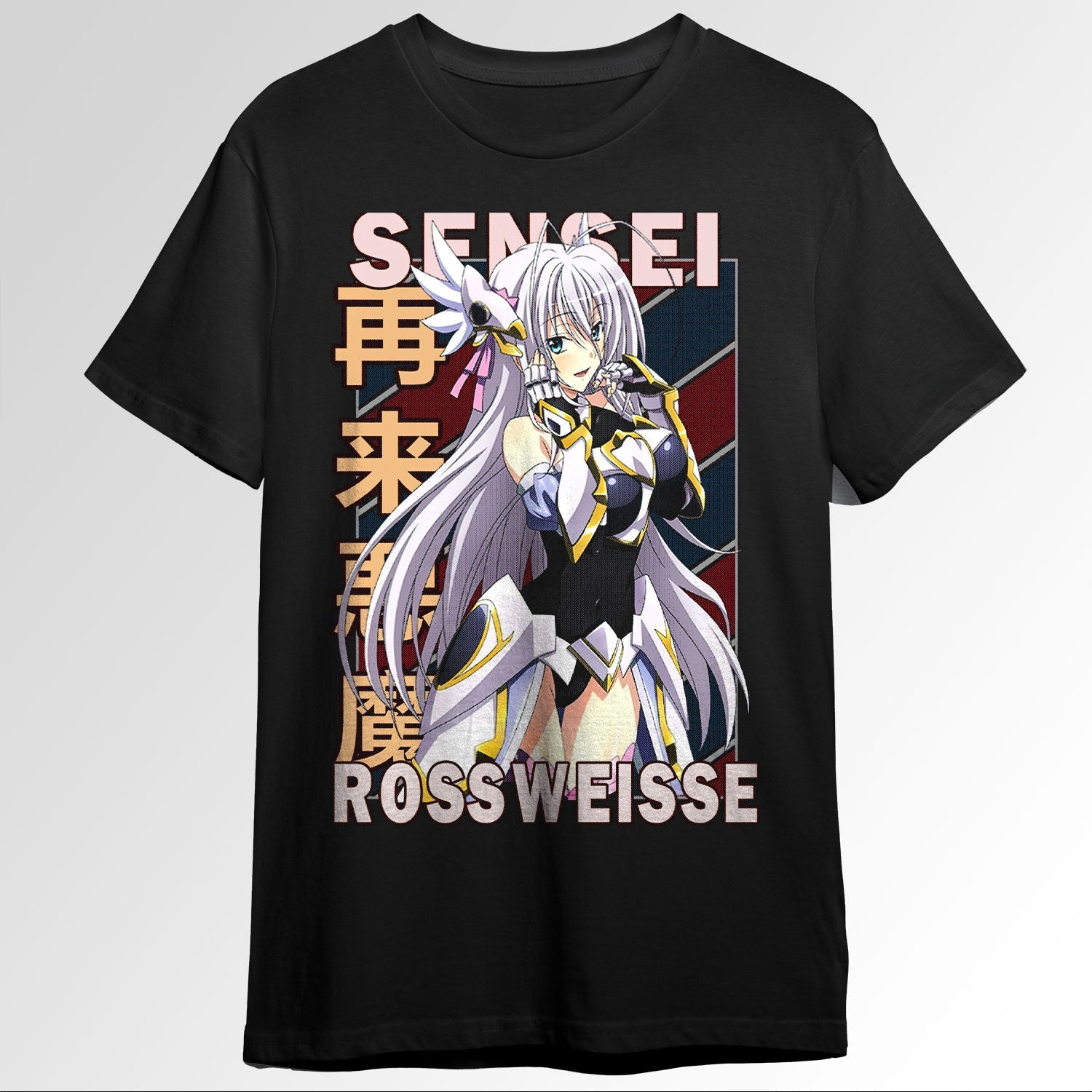 Rossweisse High School DxD Haisukuru Di Di R104462334