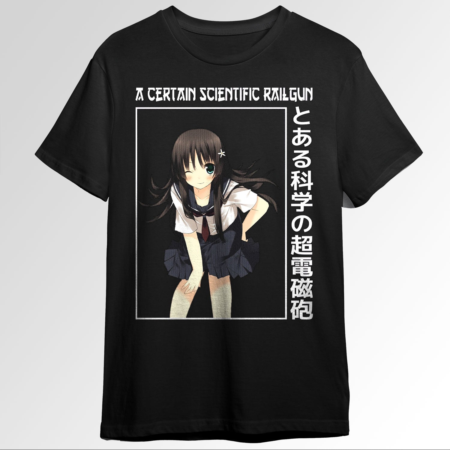 Saten Ruiko A Certain Scientific Railgun Ani145624831