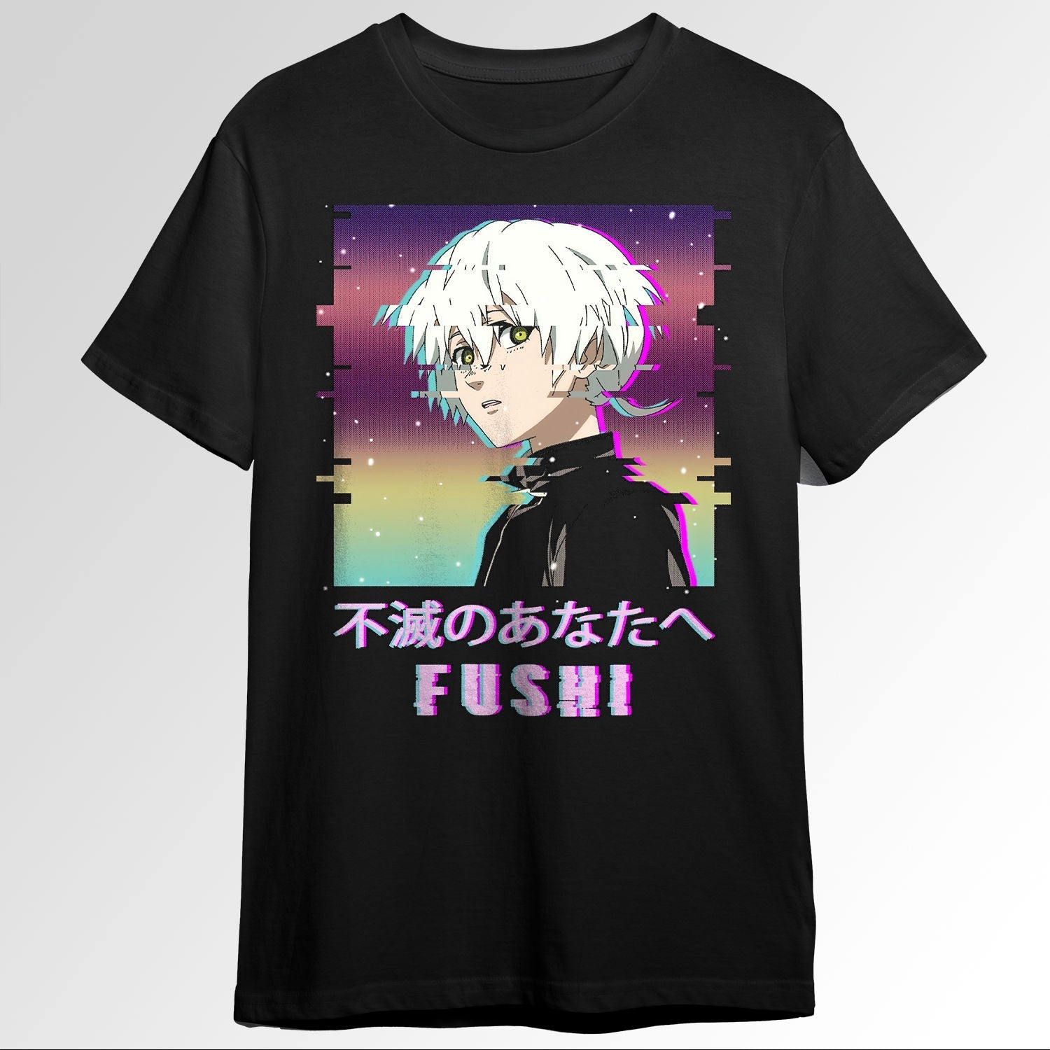 To Your Eternity Japanese Vaporwave Fushi FuNo An1903