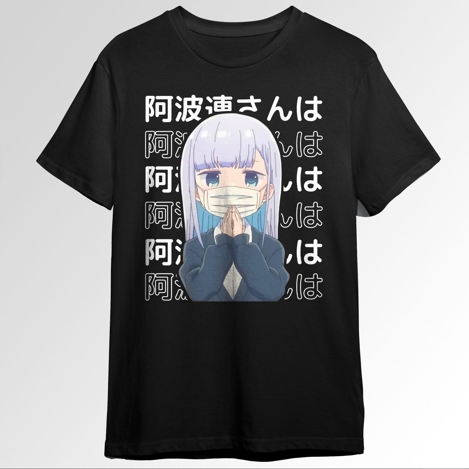 aharen san Aharen san wa Hakarenai 107690616