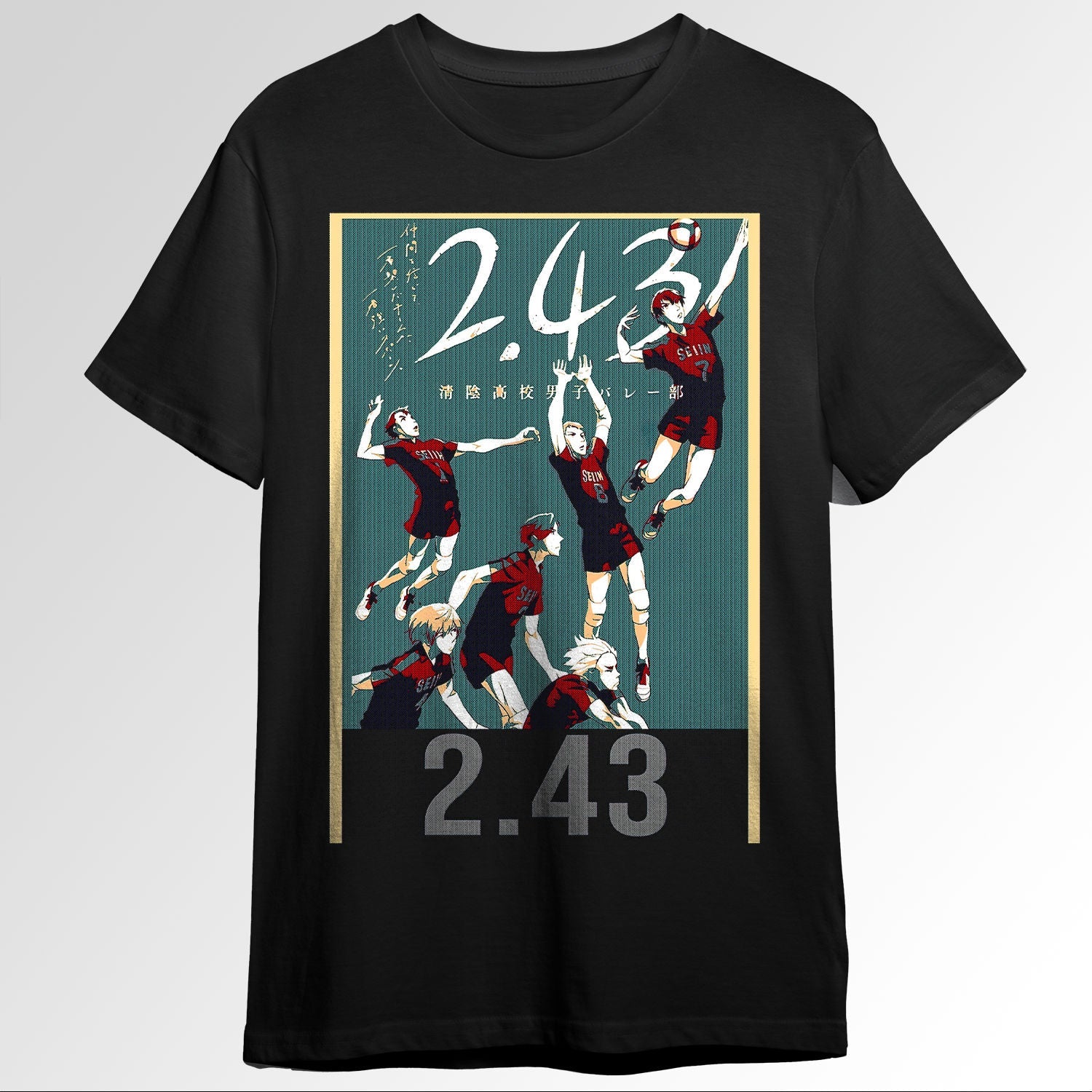 2 43 seiin high school boys volleyball club 67494164