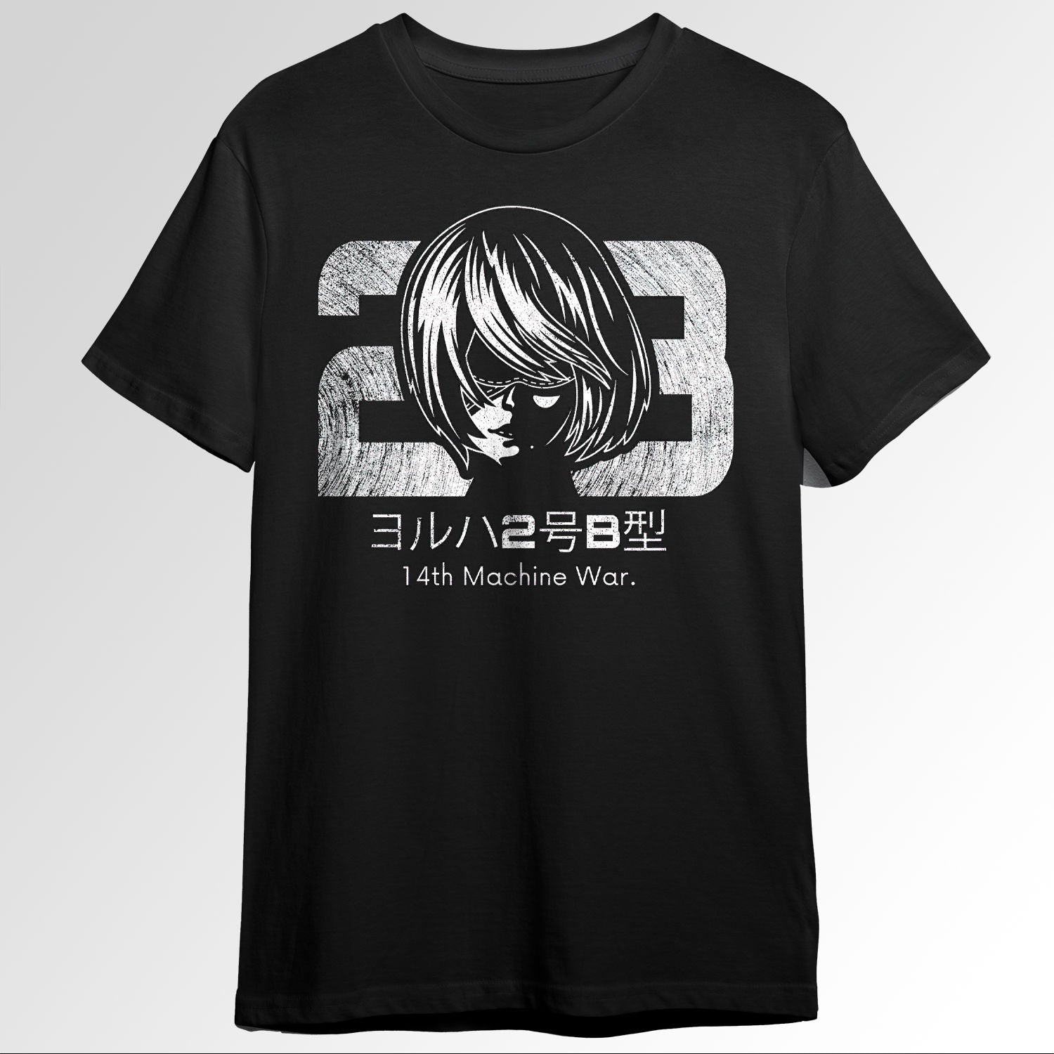 2B 79608704