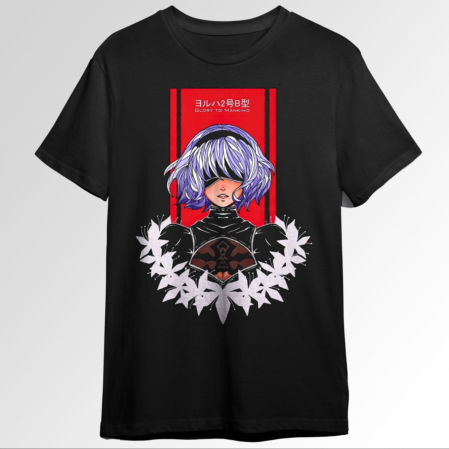 2B version1 138083288