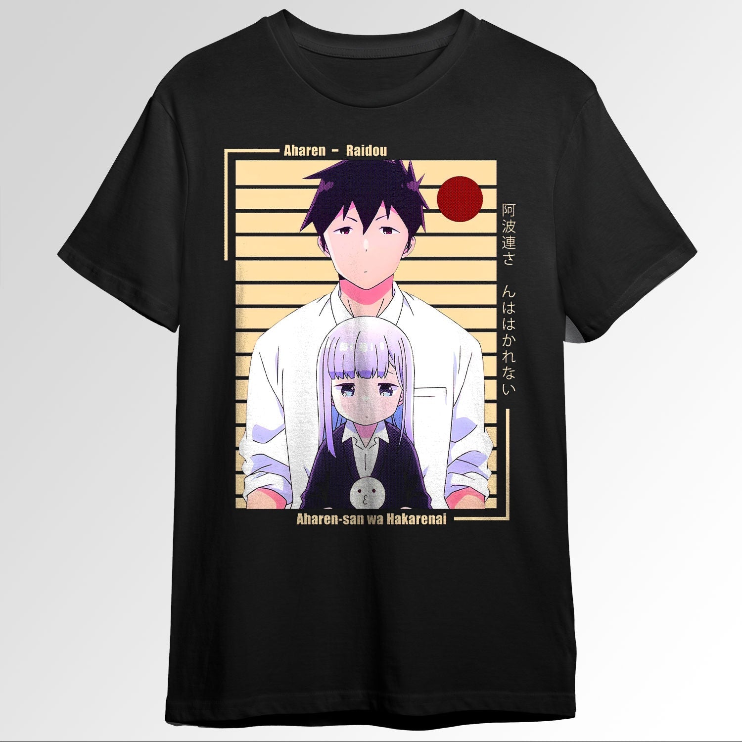 Aharen Reina and Raidou Matsuboshi Aharen sa109625949