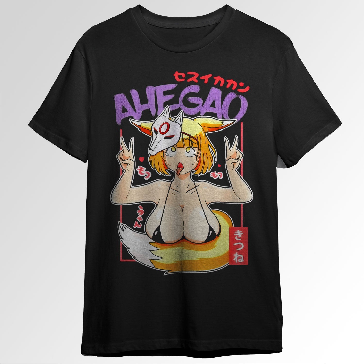 Ahegao waifu material kitsune girl mask funnfor o0147