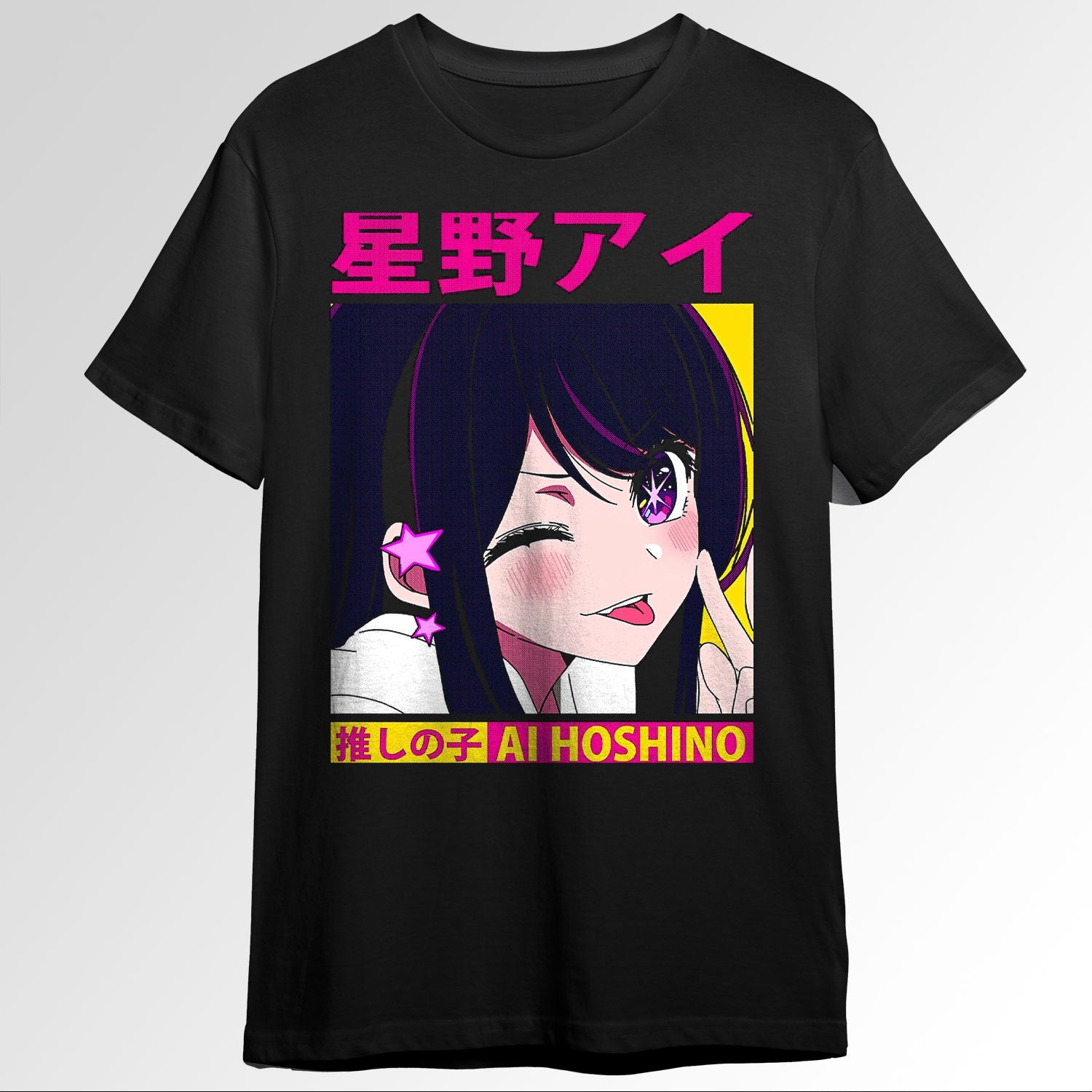 Ai Hoshino Oshi Wink 145661054