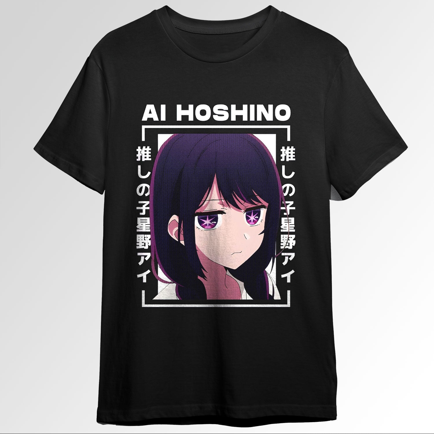 Ai Hoshino Oshi no Ko Pack 144223938