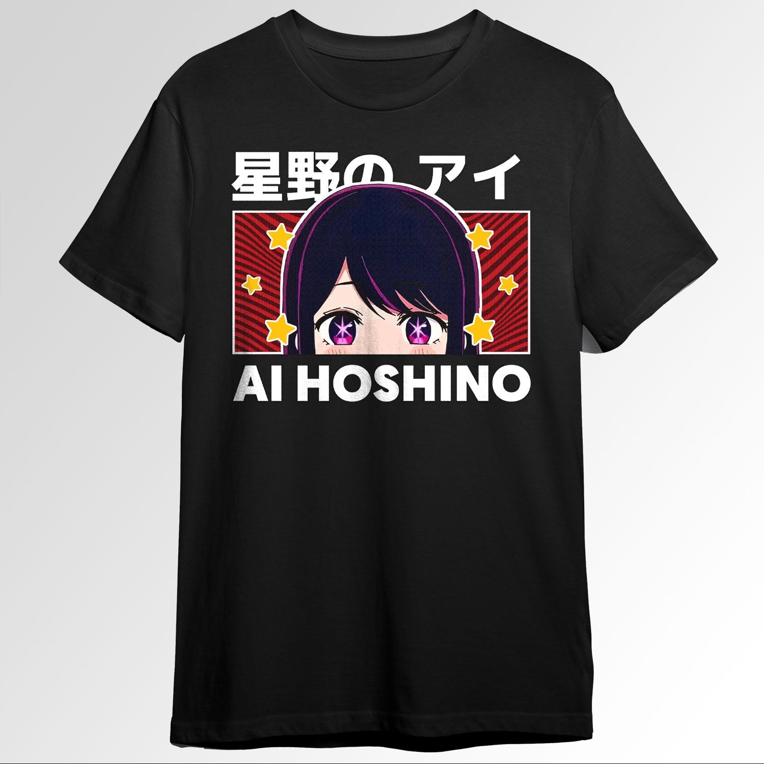 Ai Hoshino Oshi no Ko Peeker 144223812