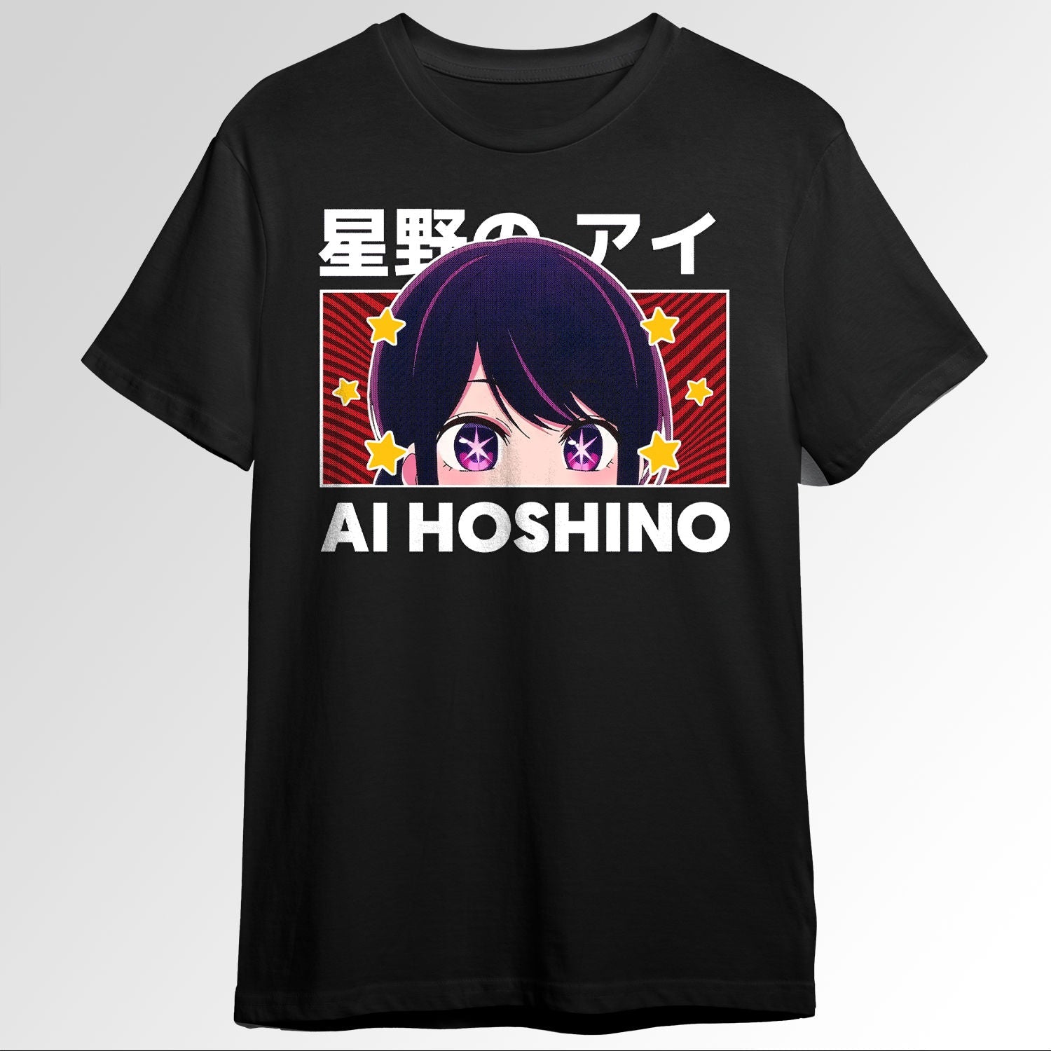 Ai Hoshino Oshi no Ko Peeker 144225102