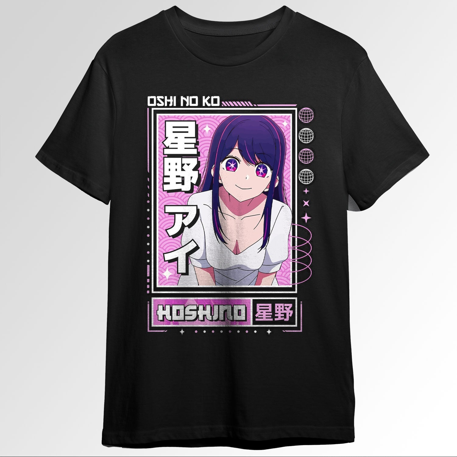 Ai Hoshino Oshi no Ko kawaii 144224875