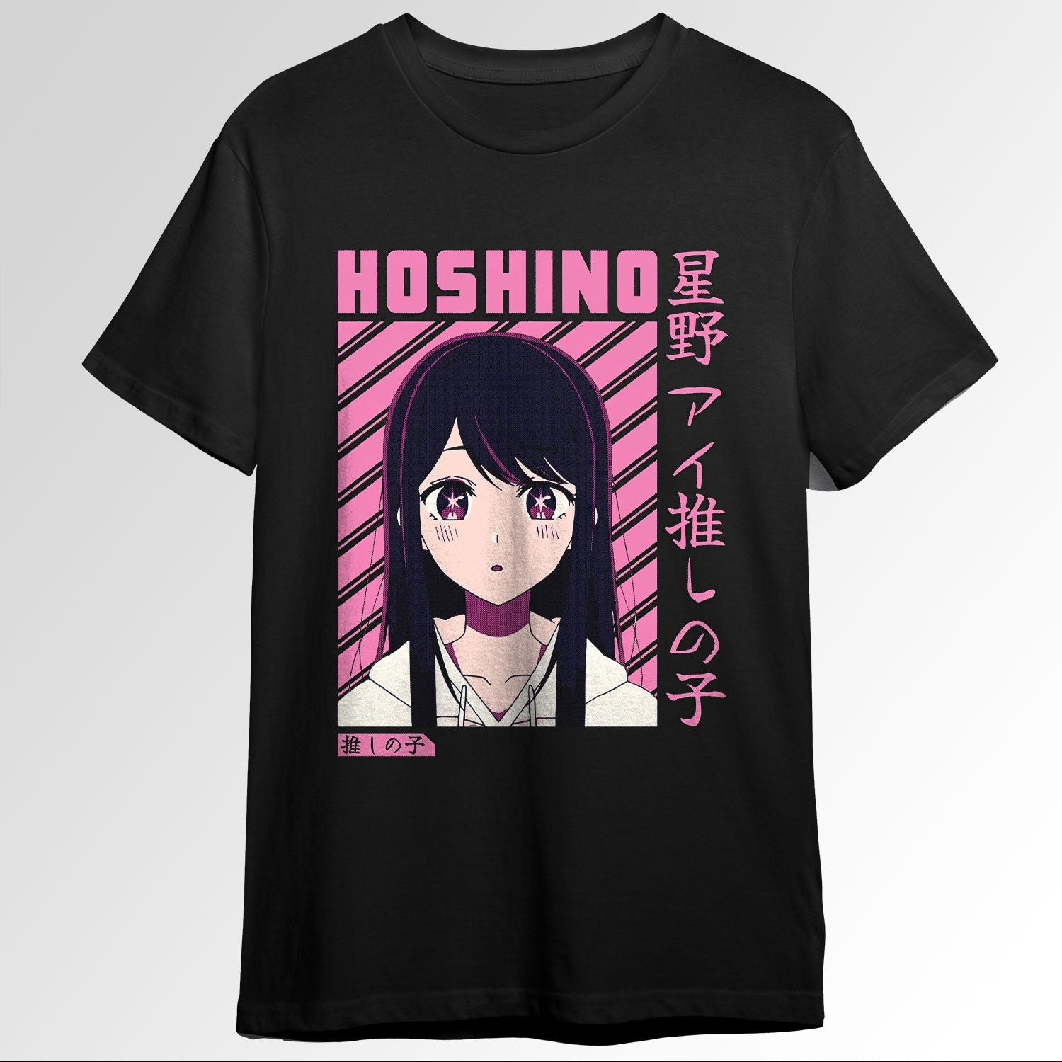 Ai Hoshino Oshi no Ko kawaii 144322936