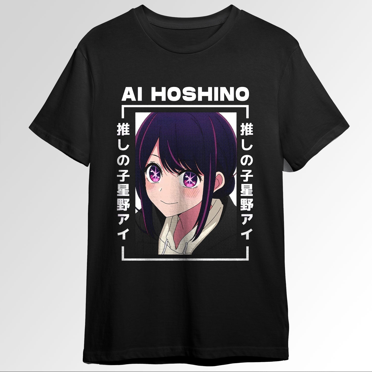 Ai Hoshino Oshi no Ko kawaii Pack 144322802