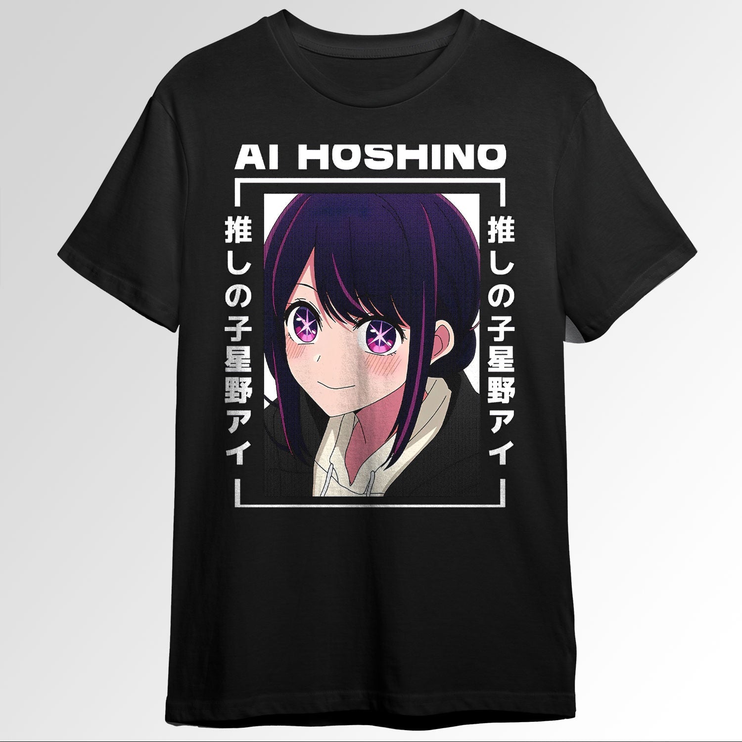 Ai Hoshino Oshi no Ko kawaii Pack 145659642