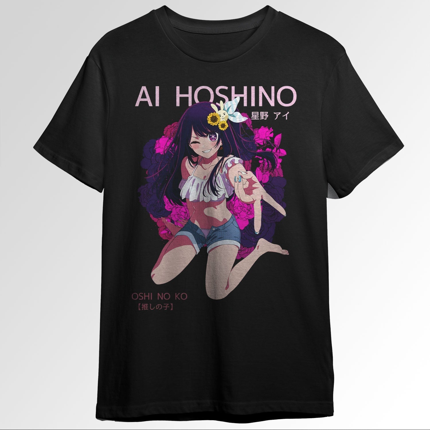 Ai Hoshino Oshi no Ko v2 144190741