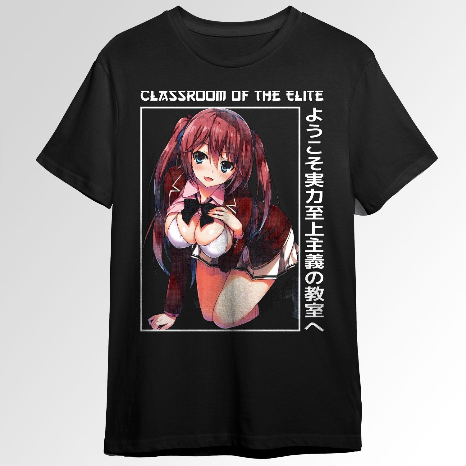 Airi Sakura Classroom of the Elite Anime Gir144084704