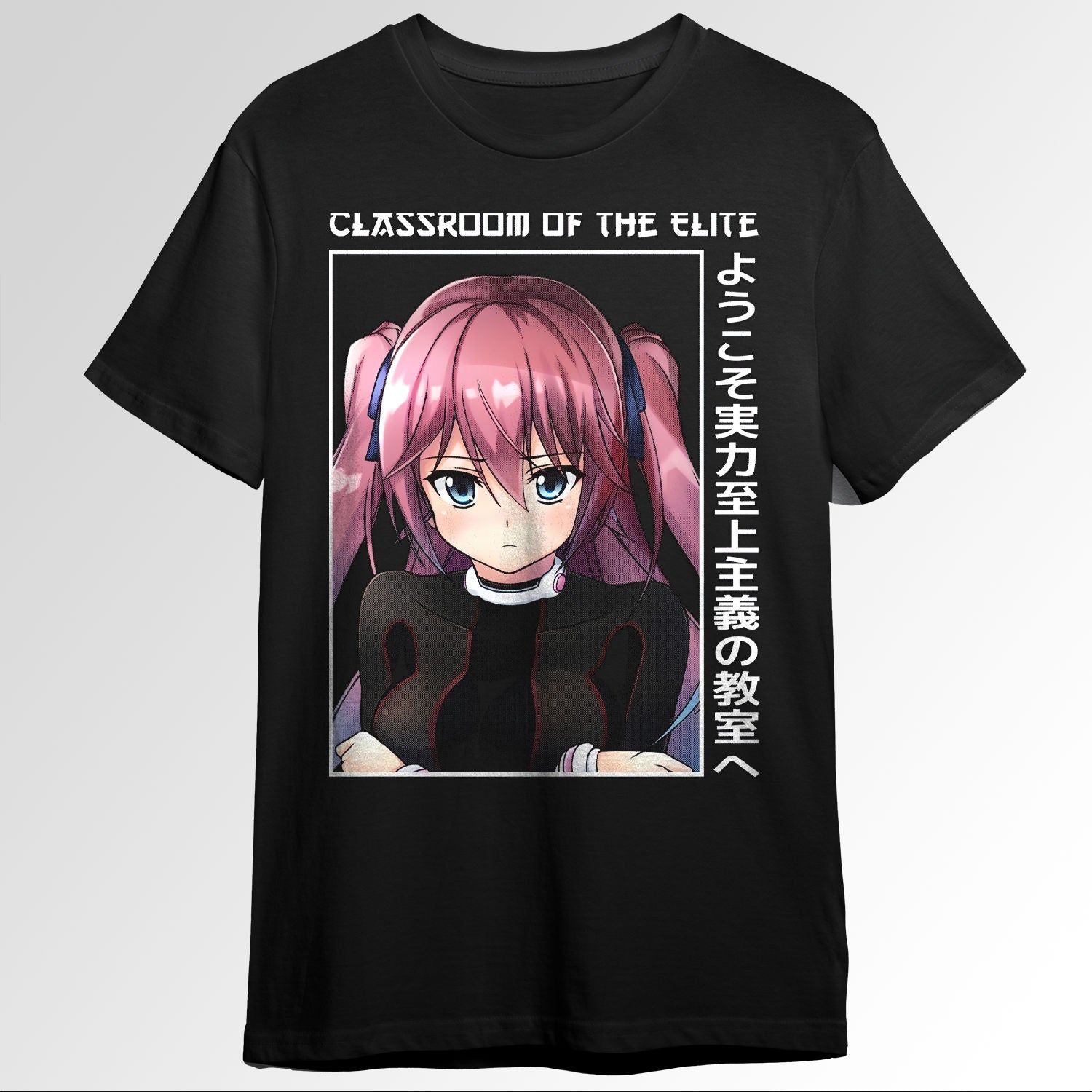 Airi Sakura Classroom of the Elite Anime Gir145575334