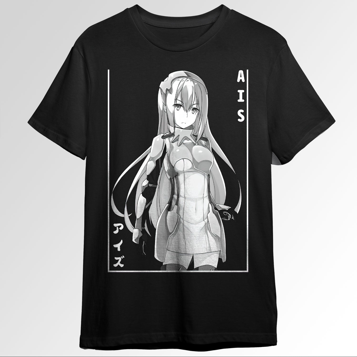 Ais Wallenstein Is It Wrong To Pick Up A Gir118235512
