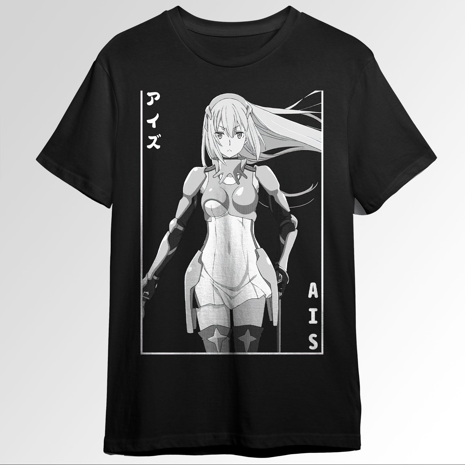 Ais Wallenstein Is It Wrong To Pick Up A Gir118236285