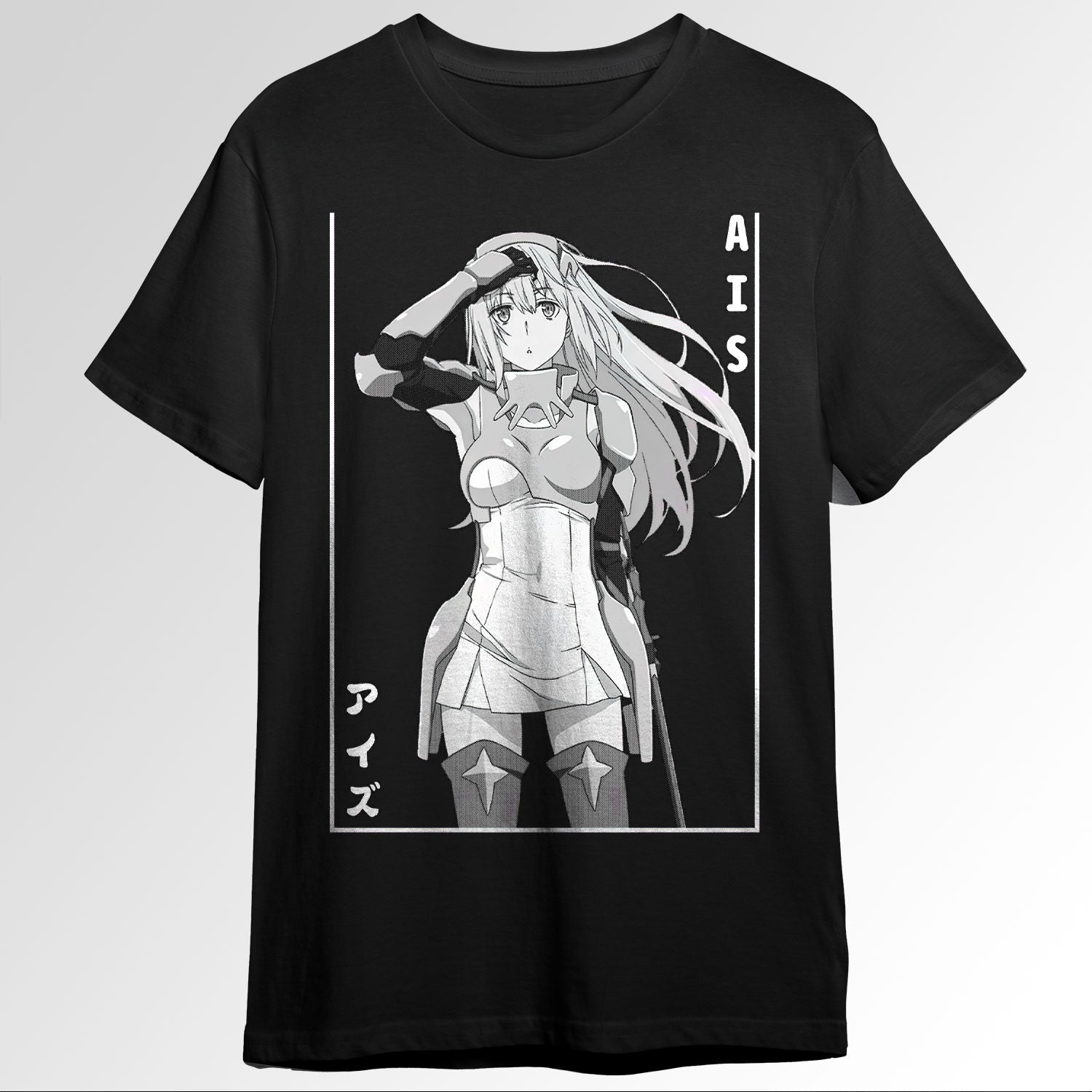 Ais Wallenstein Is It Wrong To Pick Up A Gir118236490