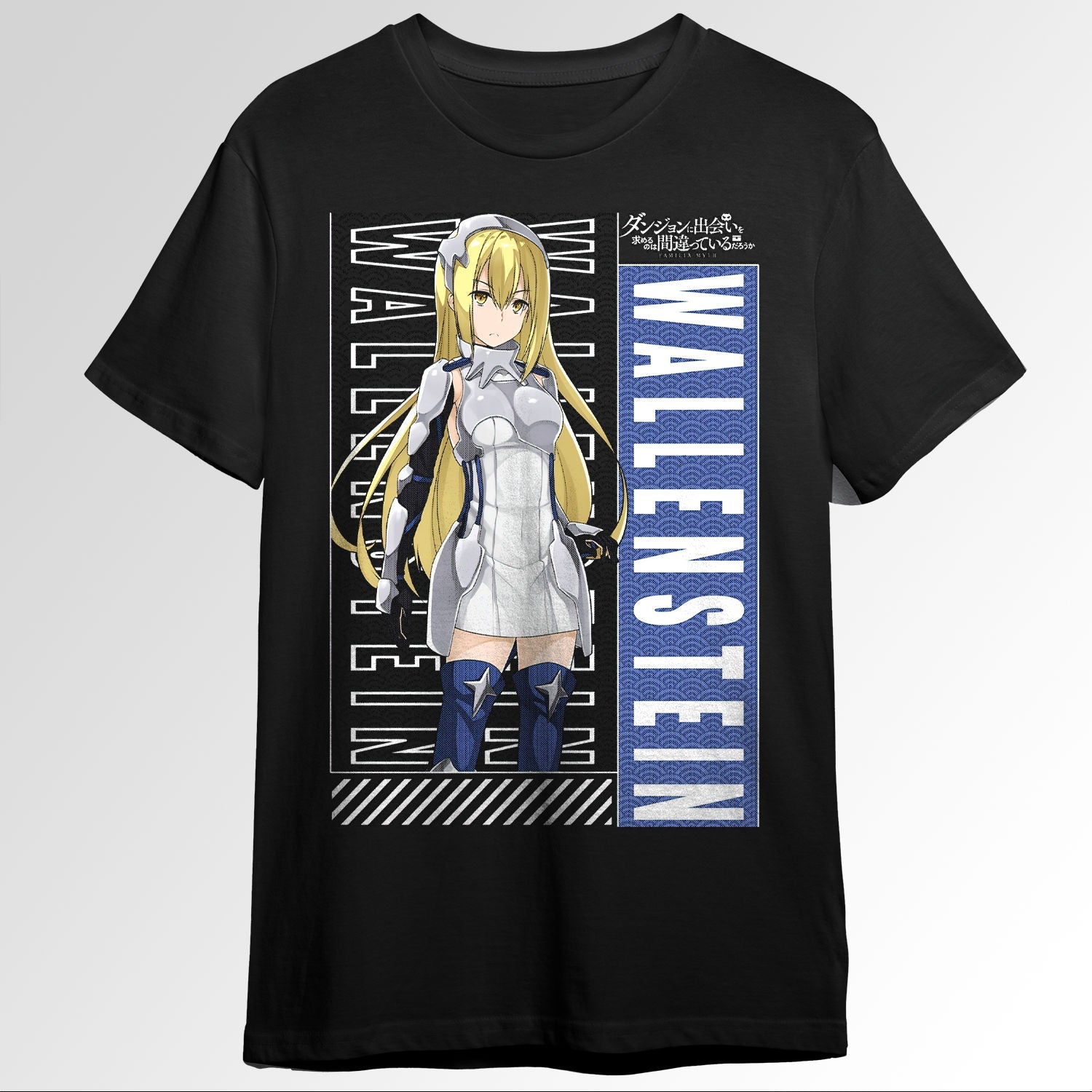 Ais Wallenstein Is It Wrong To Pick Up A Gir119702879