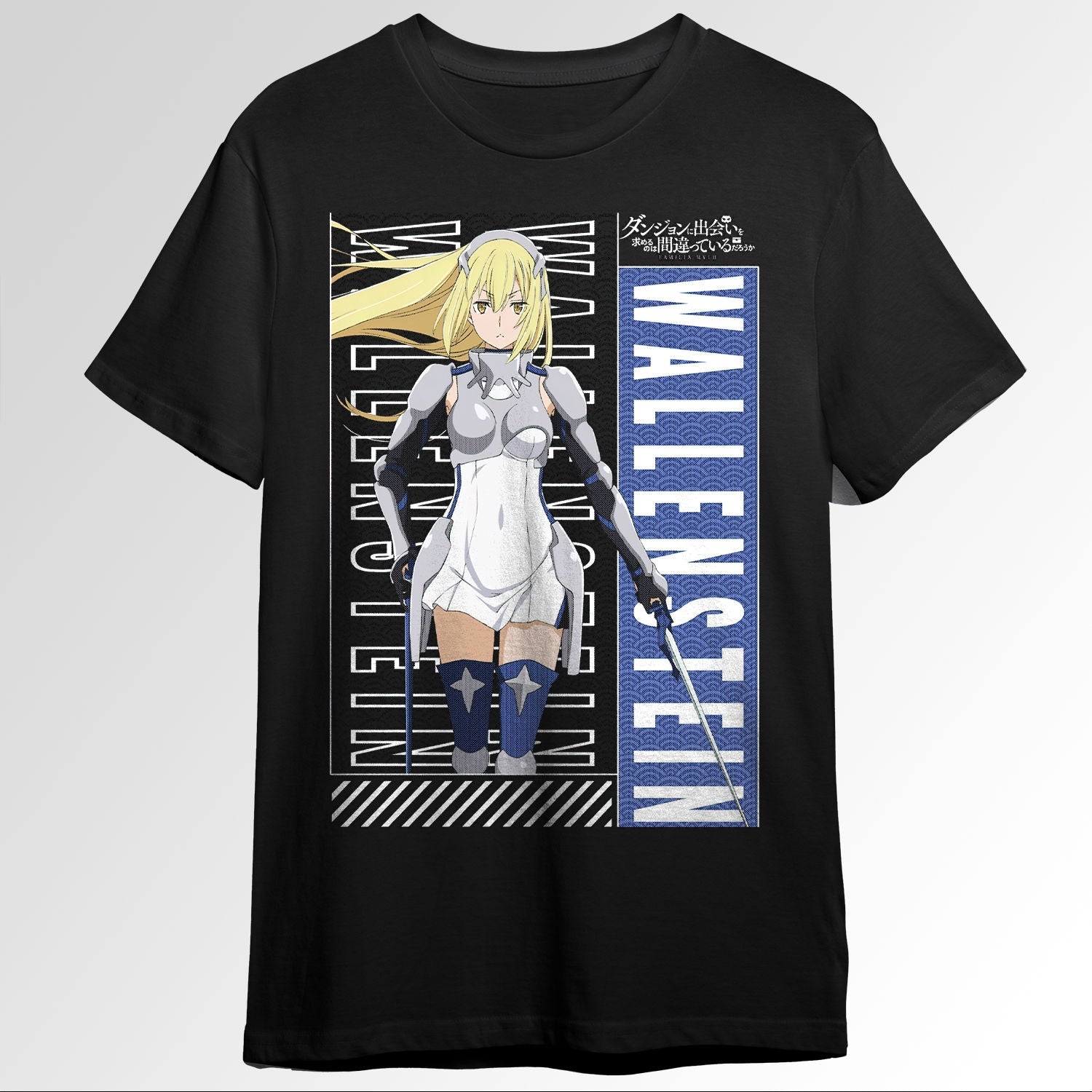 Ais Wallenstein Is It Wrong To Pick Up A Gir119703397