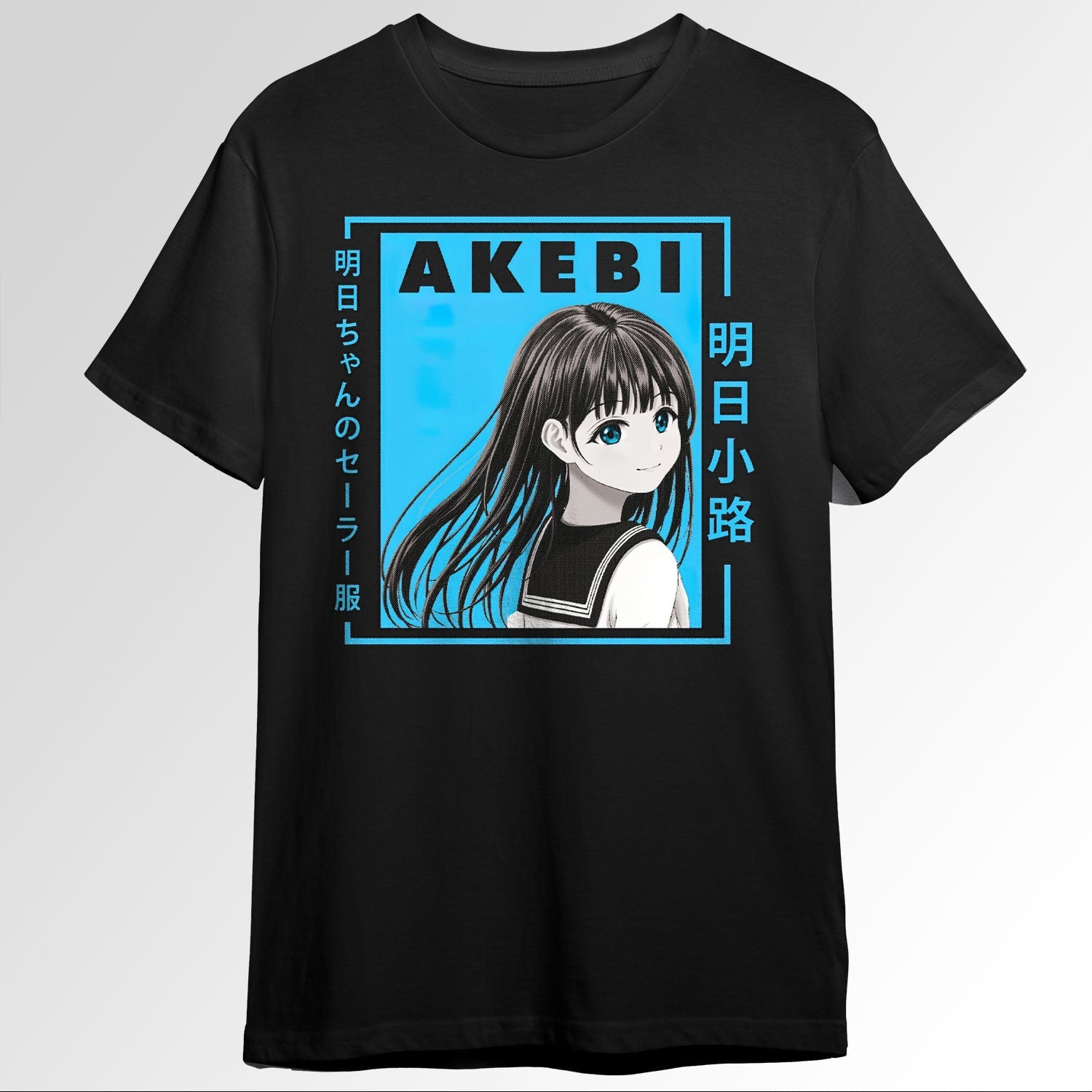 Akebi komichi 101738516