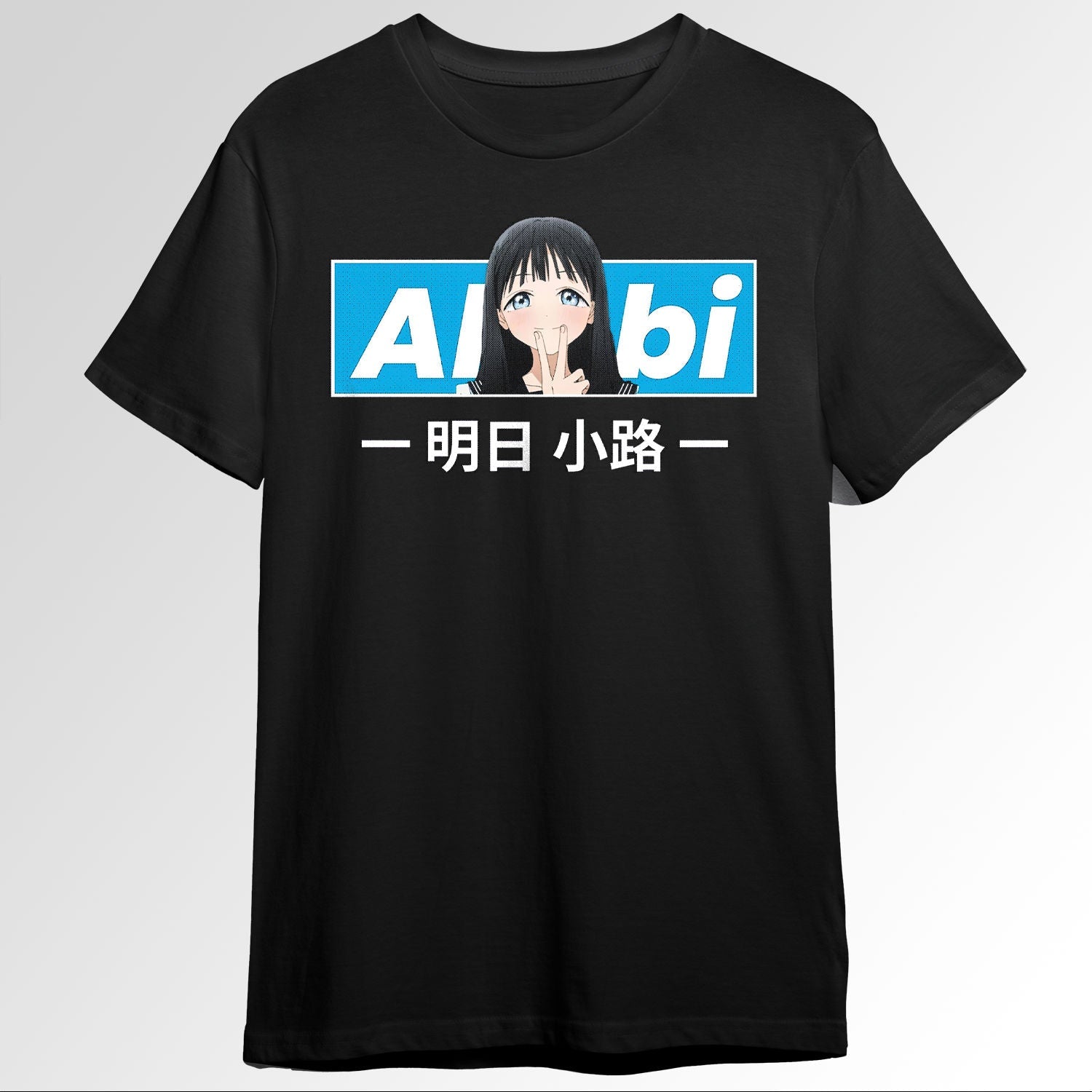 Akebis Sailor Uniform Komichi Akebi Eyes 105204745