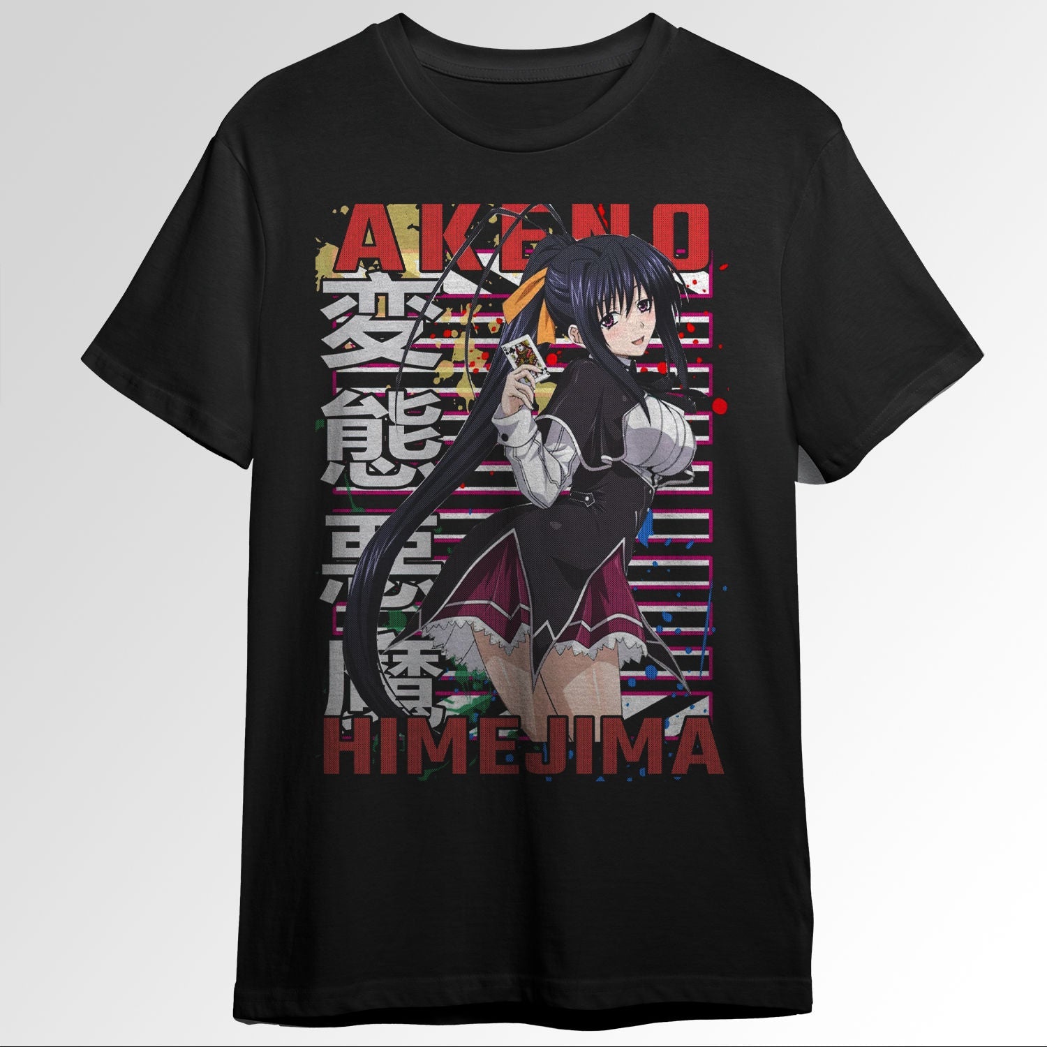 Akeno Himejima High School DxD DxD Urban Ani102336155