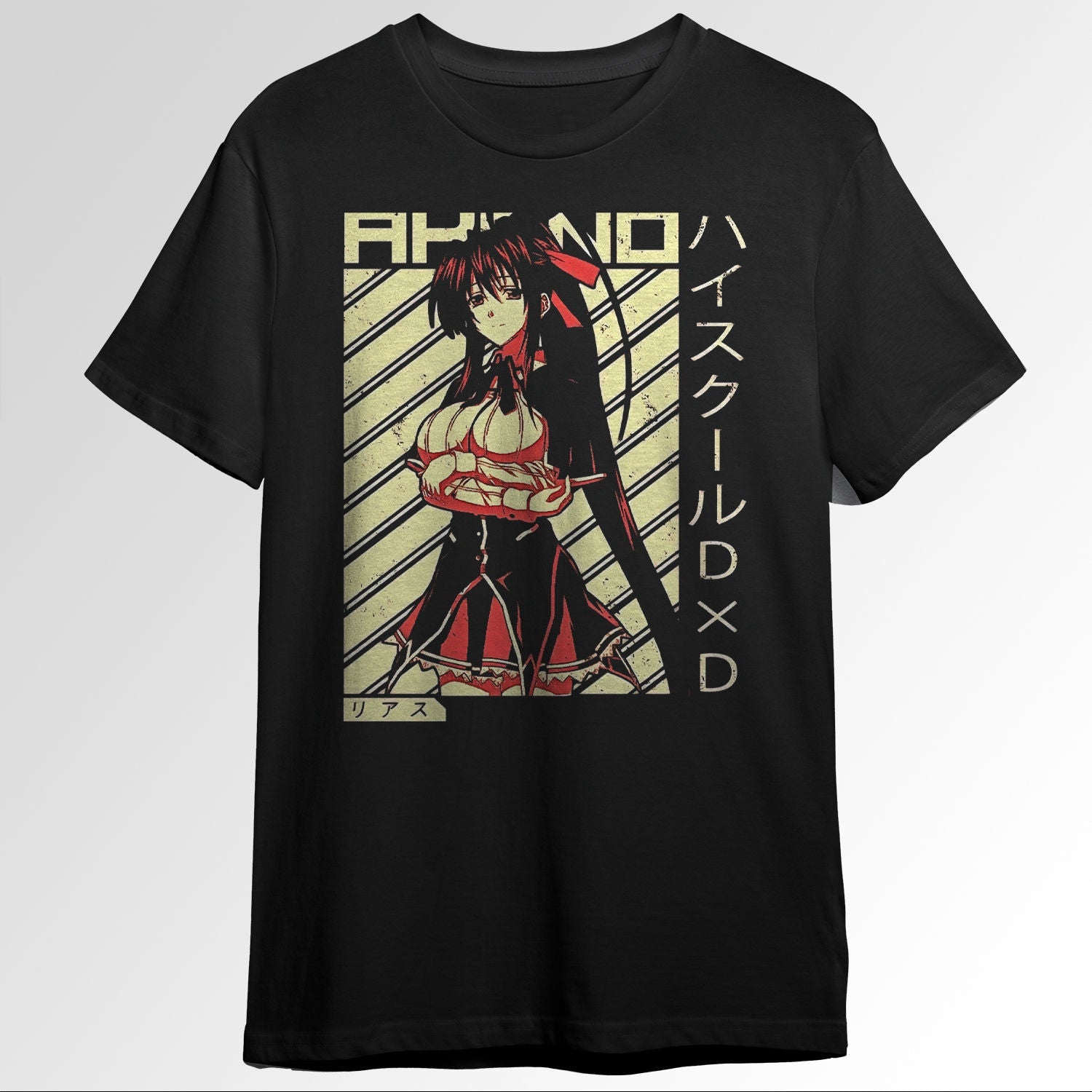 Akeno Himejima Highschool DxD 126997608