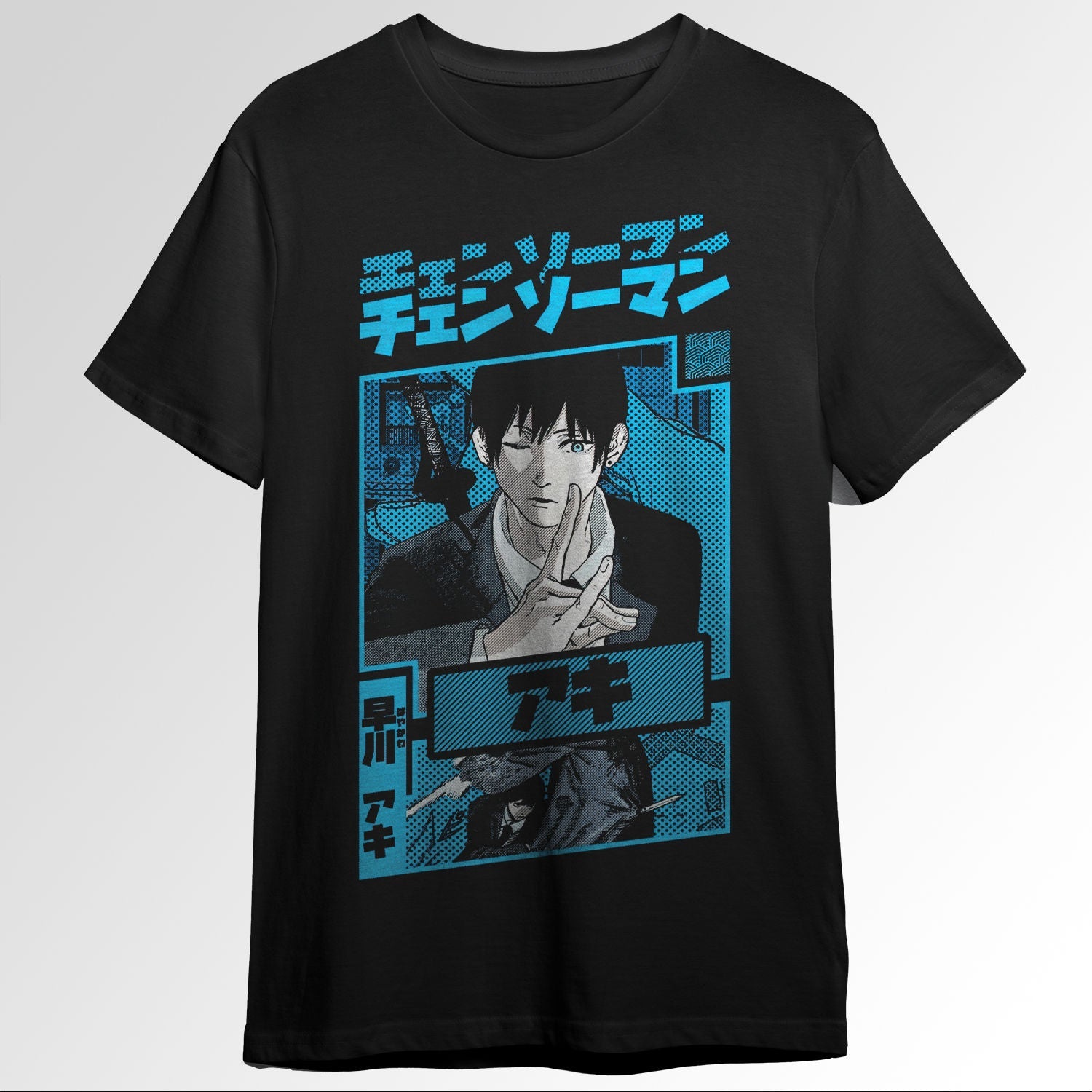 Aki Hayakawa CHAINSAW MAN Manga Panel Design 92807226