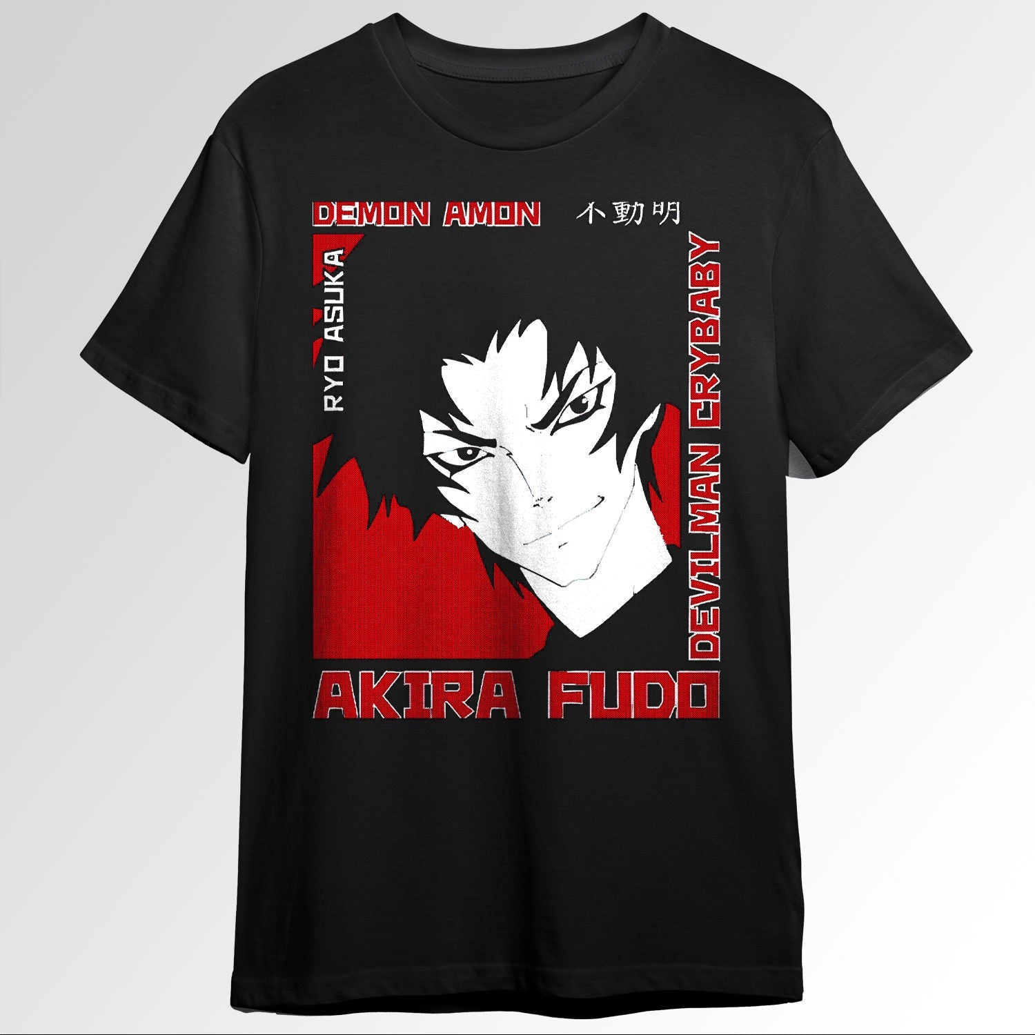 Akira Fudo Devilman Crybaby 68699407