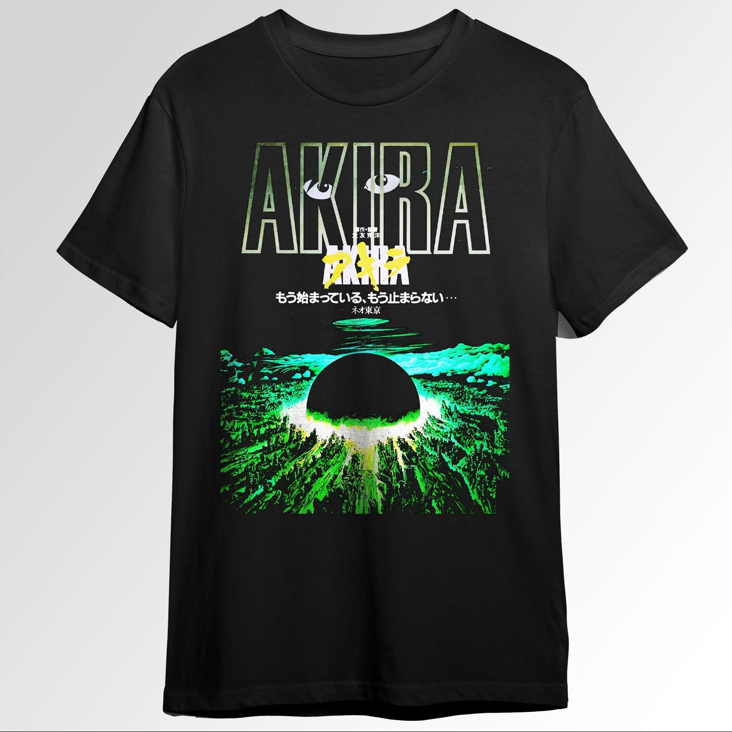 Akira Poster Best Quality 106135751