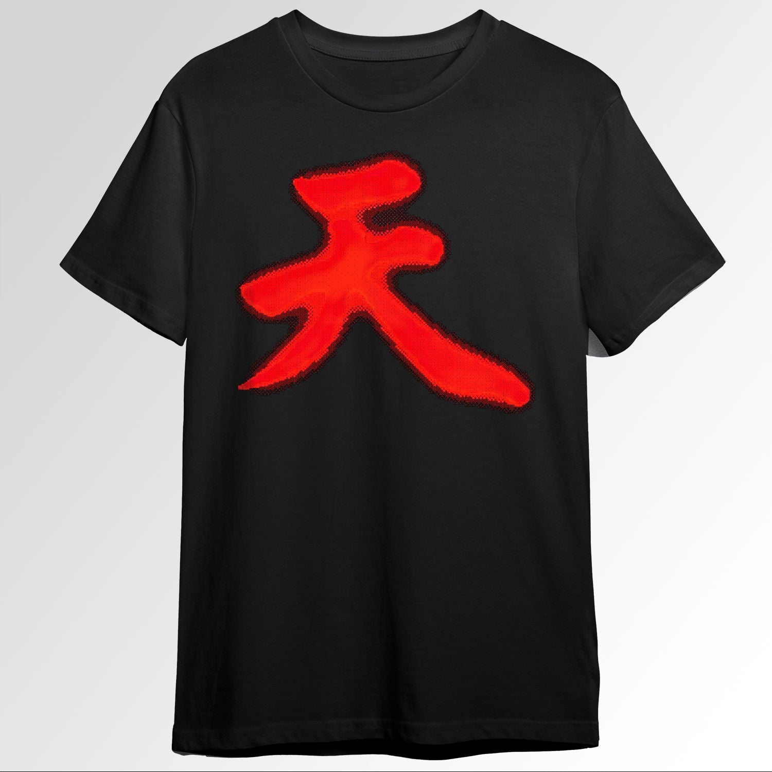 Akuma Raging Demon Pixelart 97252382