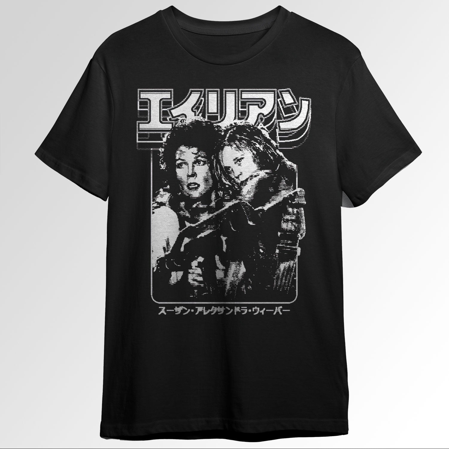 Aliens Ellen Ripley and Newt 109094601